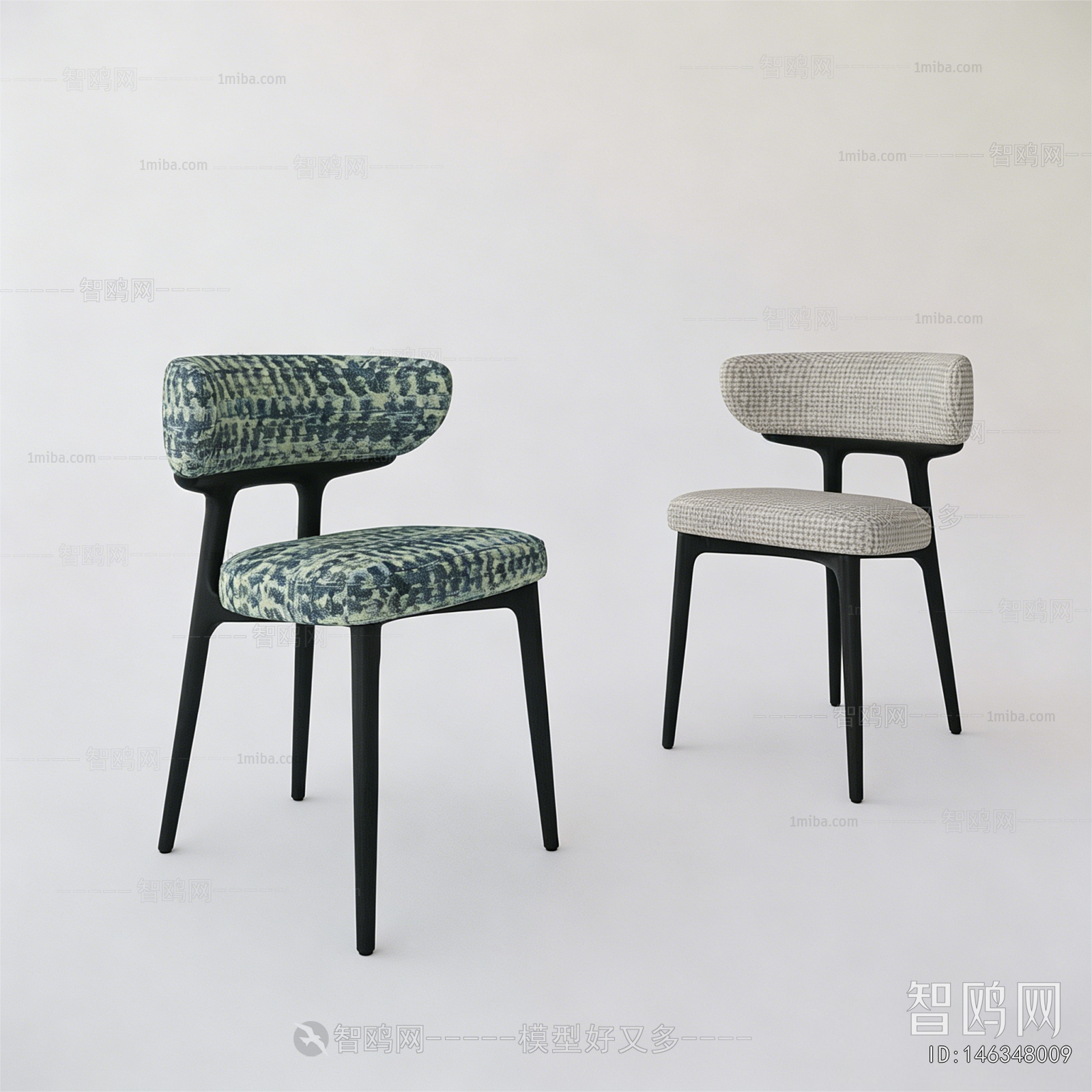 Modern Dining Chair