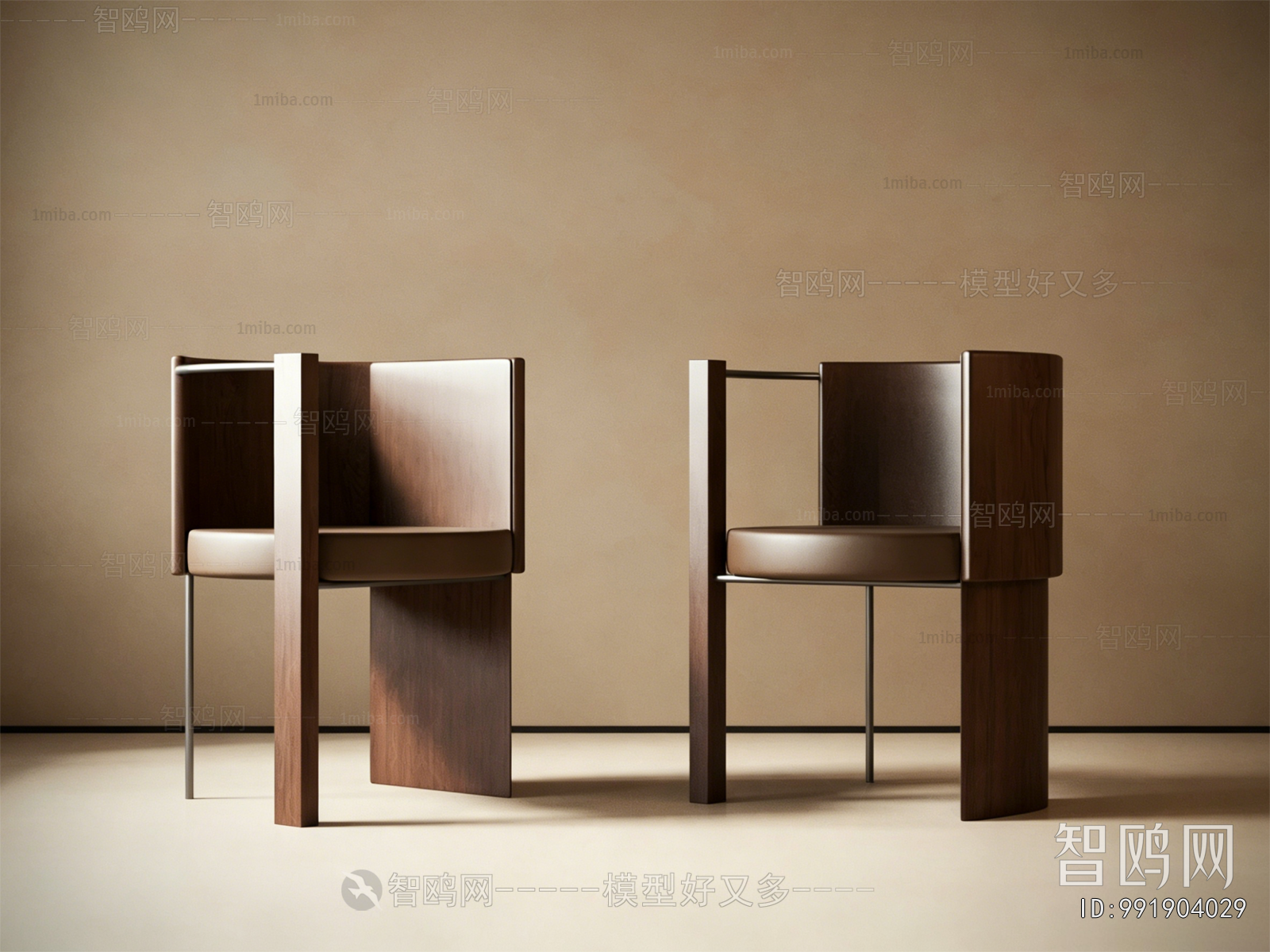 Modern Dining Chair