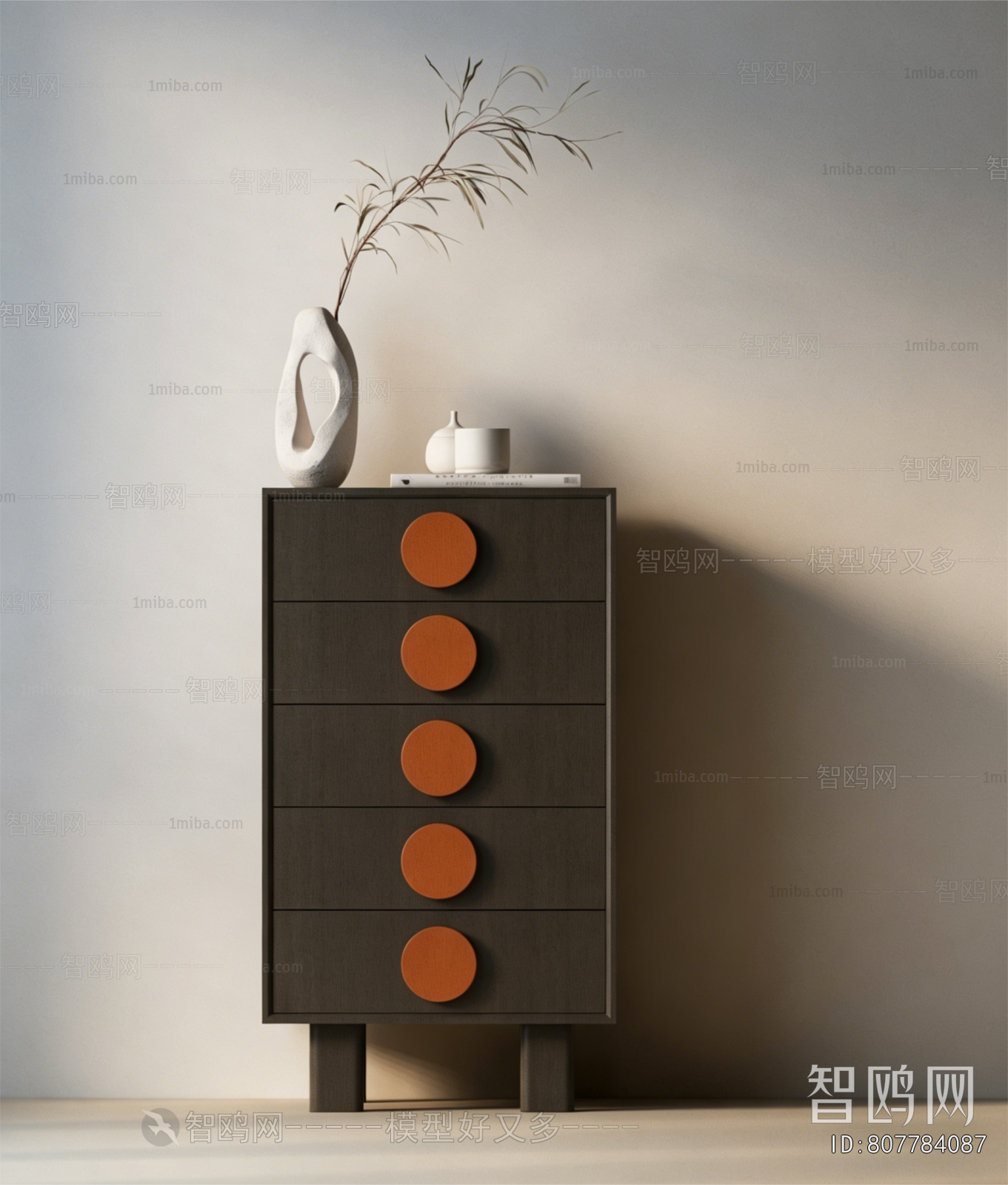 Modern Chest Of Drawers