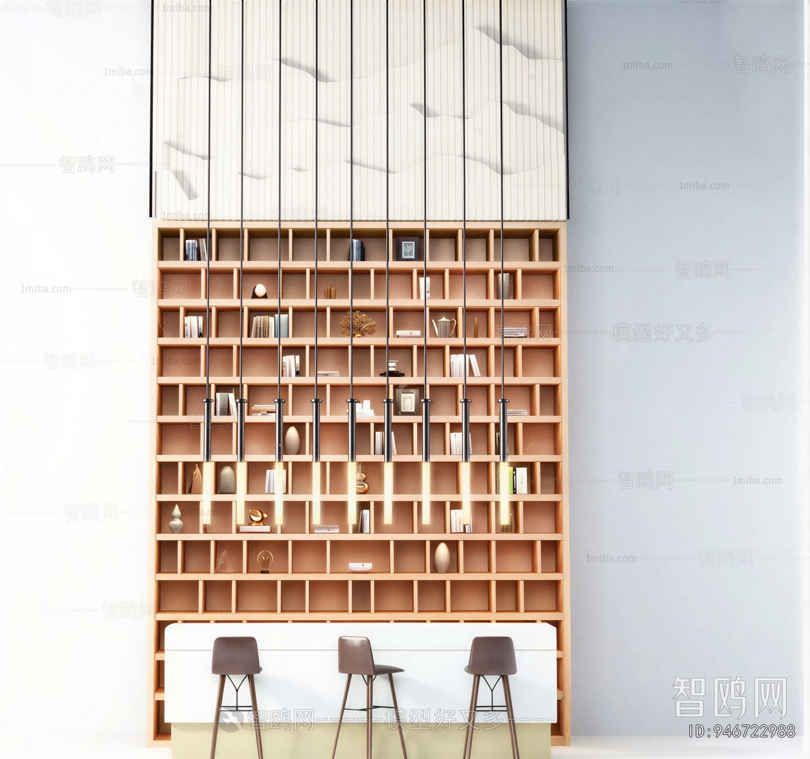 Modern Bookcase