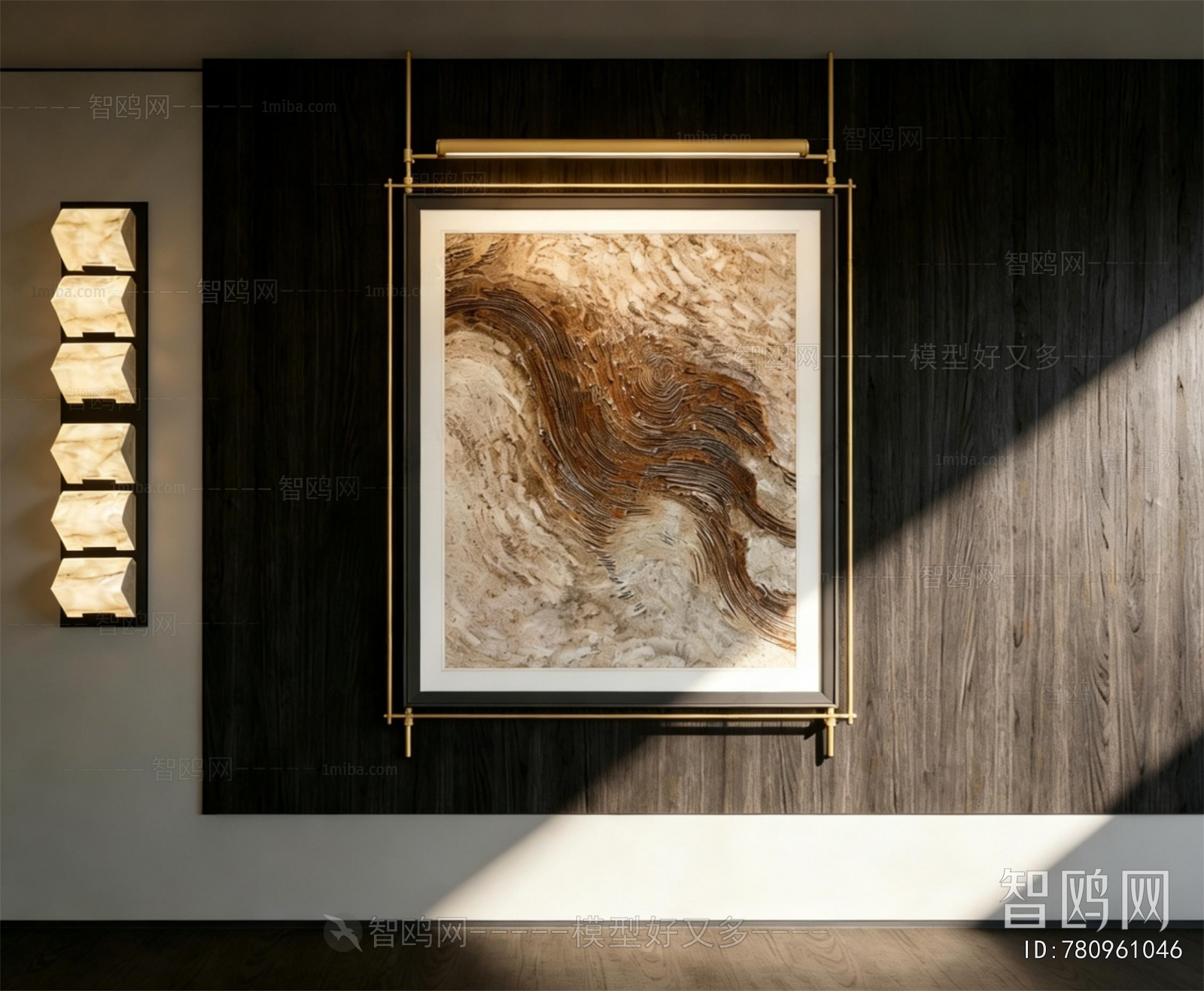 Modern Painting