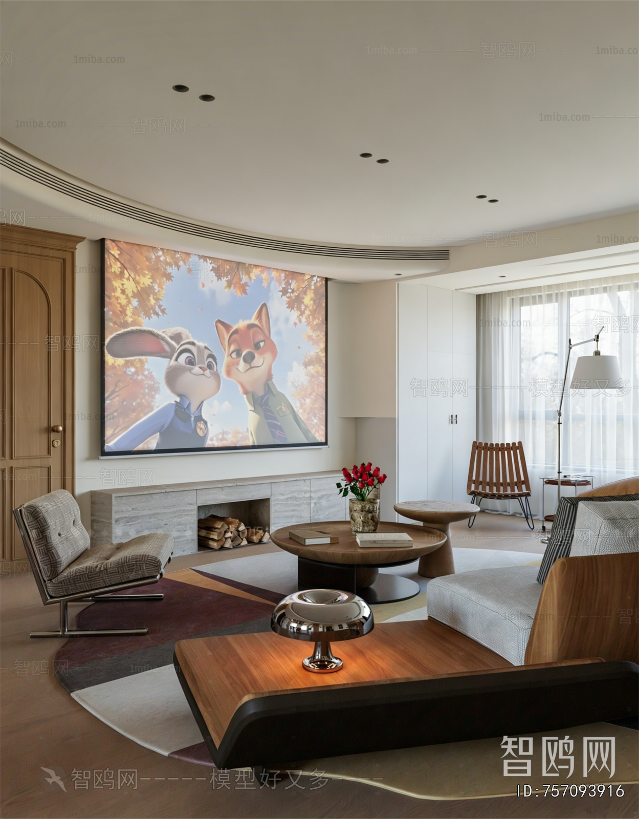 Modern A Living Room