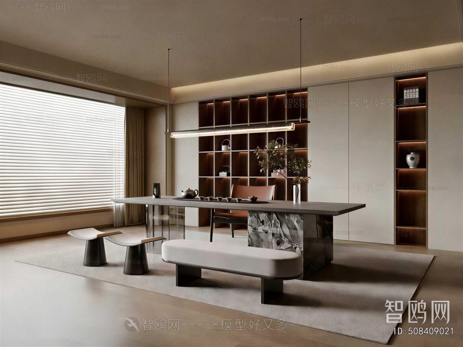 Modern Tea House