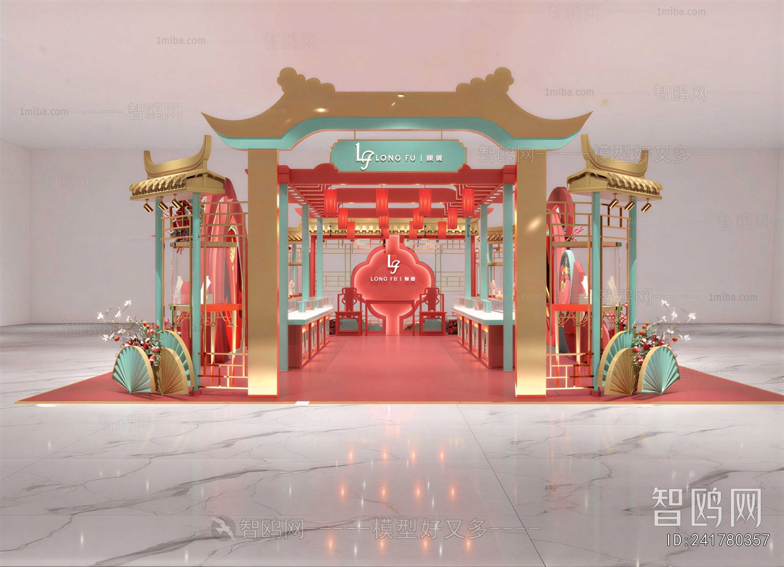 New Chinese Style Jewelry Store