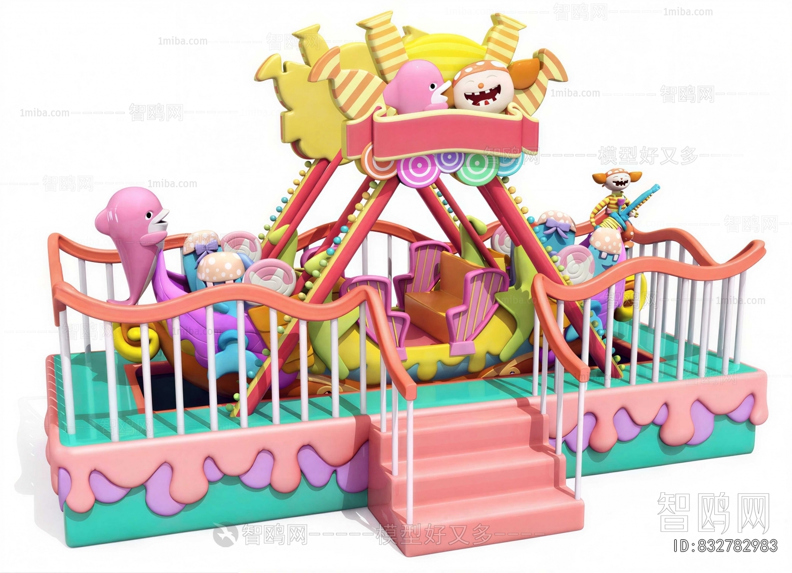 Modern Equipment For Children