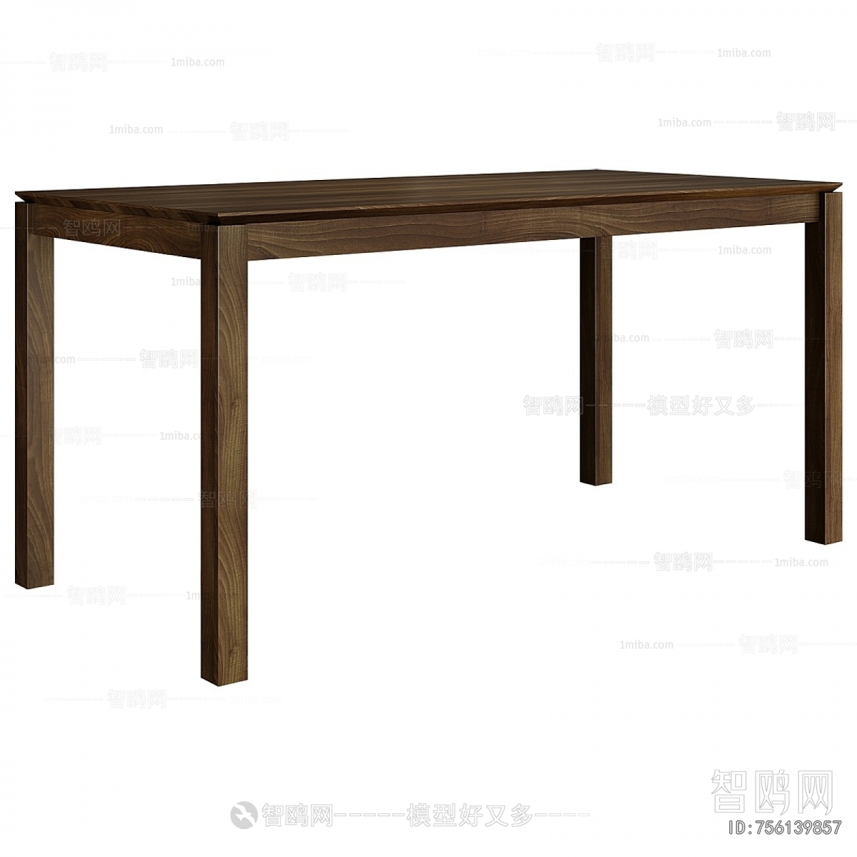 Modern Dining Table