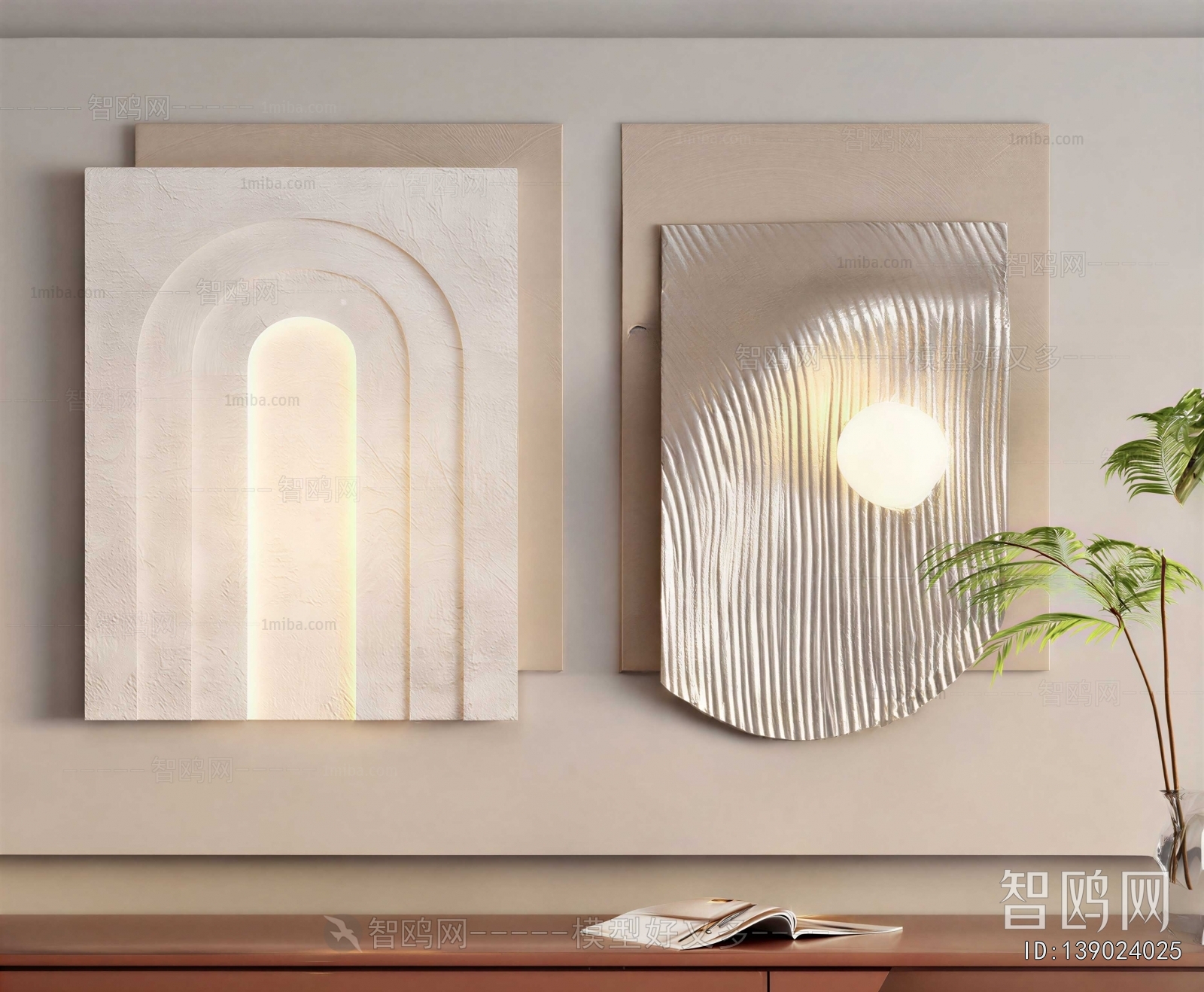 Modern Wall Decoration