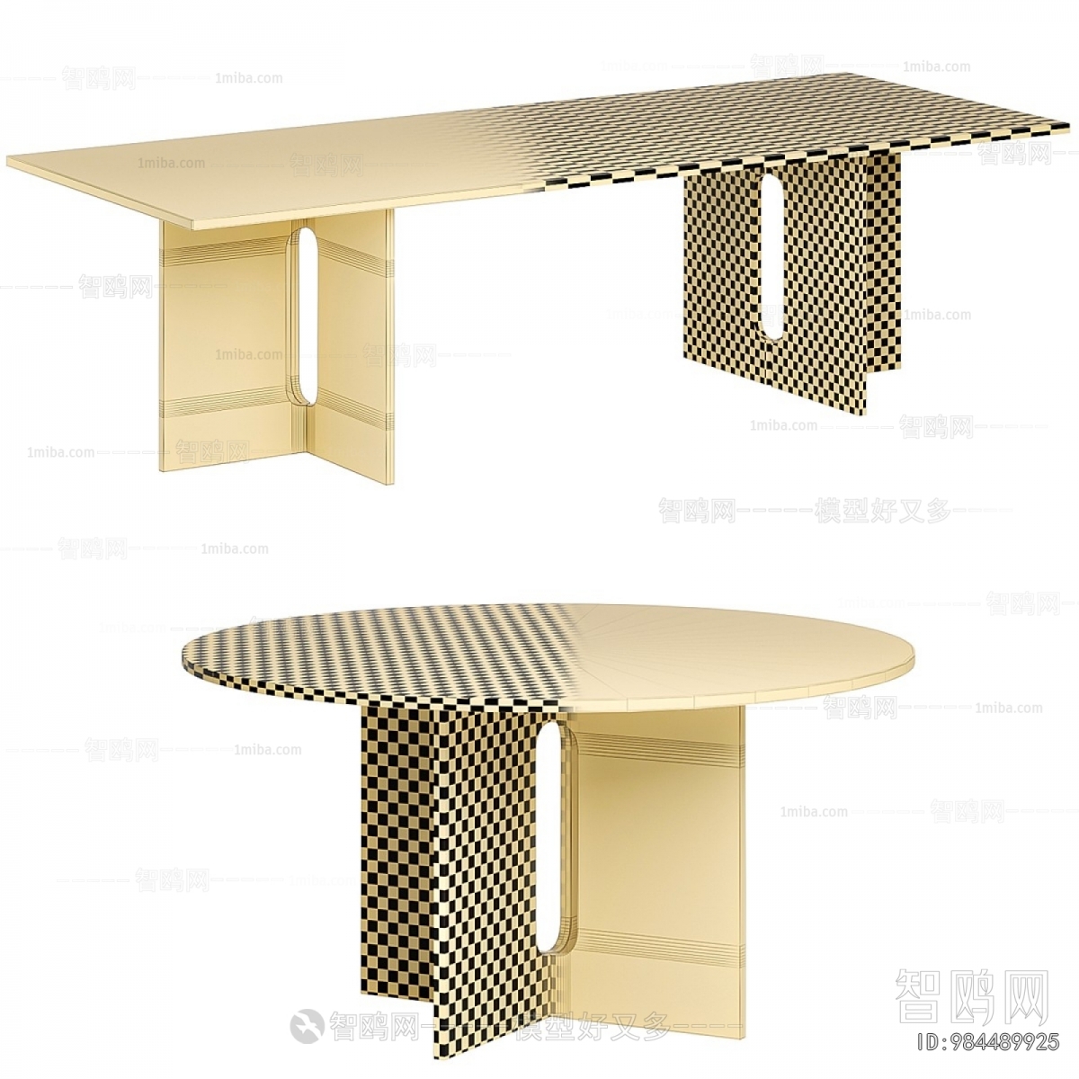 Modern Dining Table