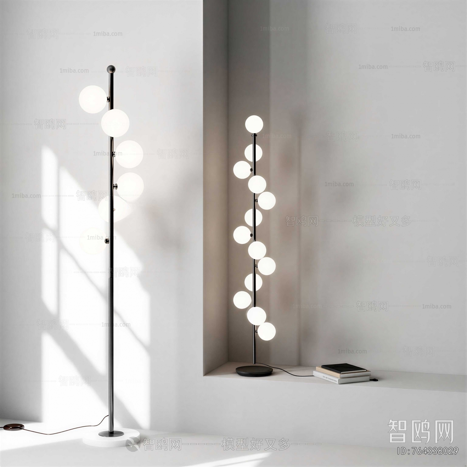 Modern Floor Lamp