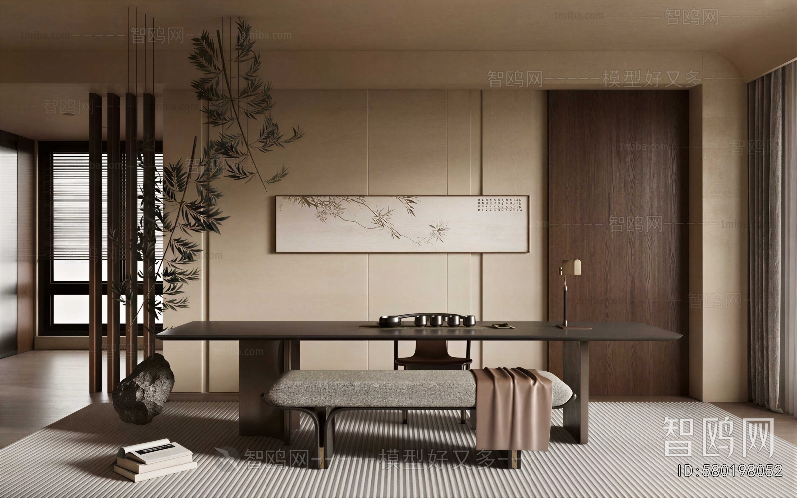 New Chinese Style Tea House