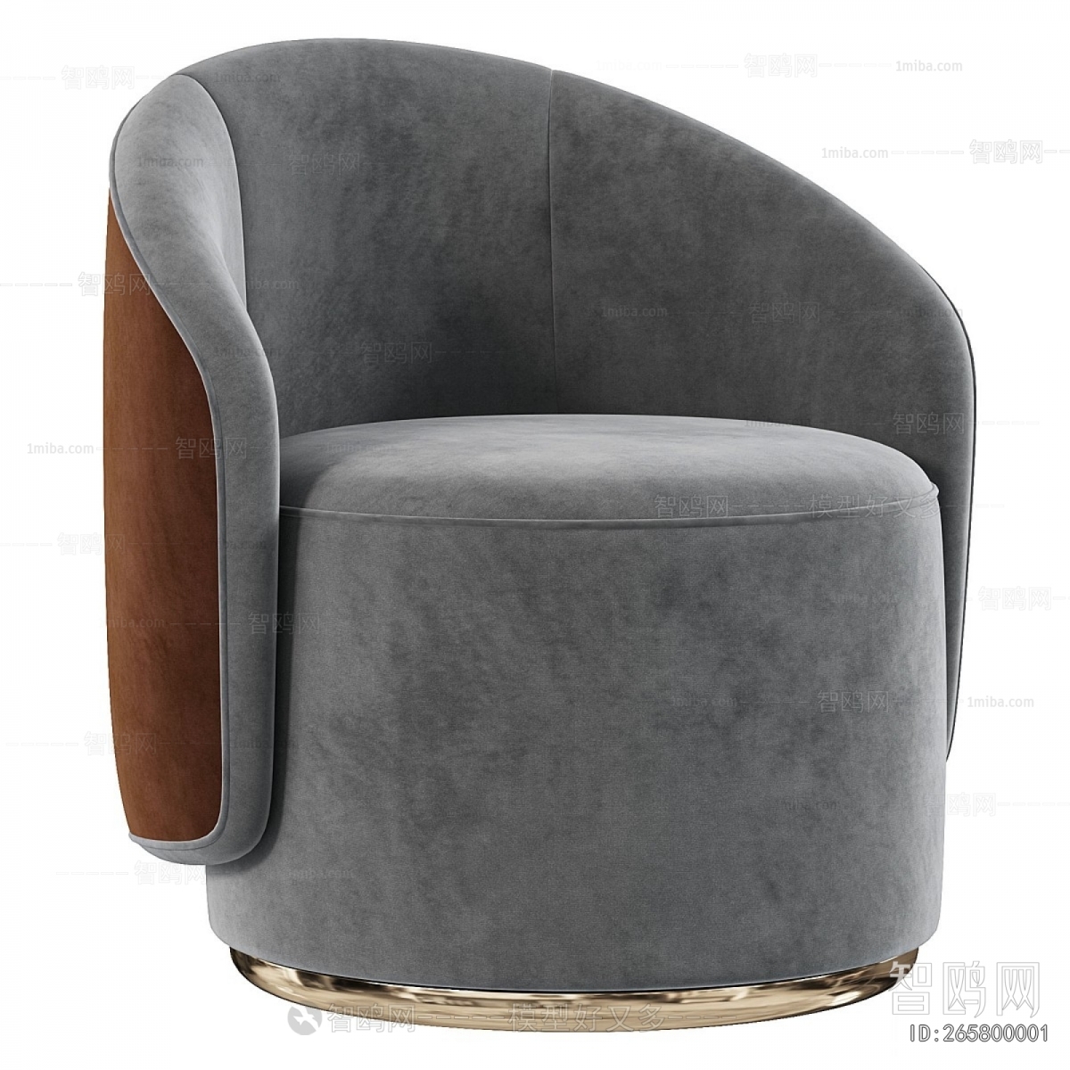 Modern Single Sofa