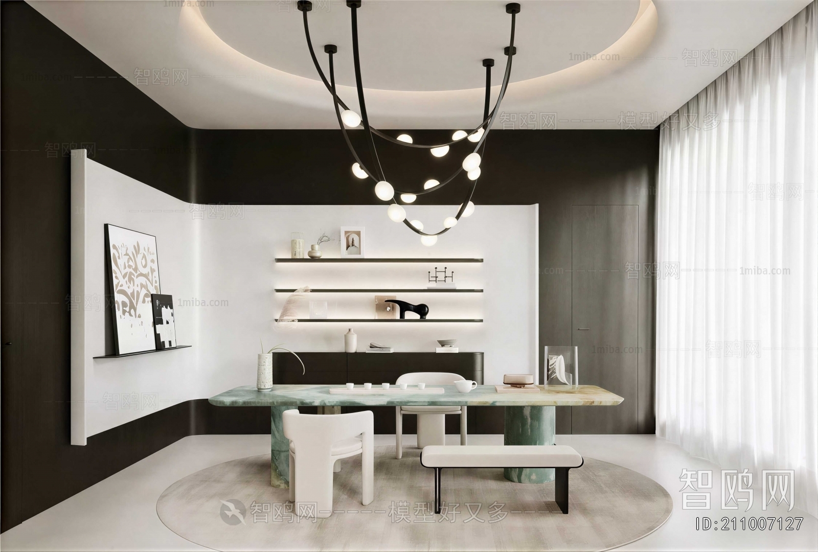Modern Tea House