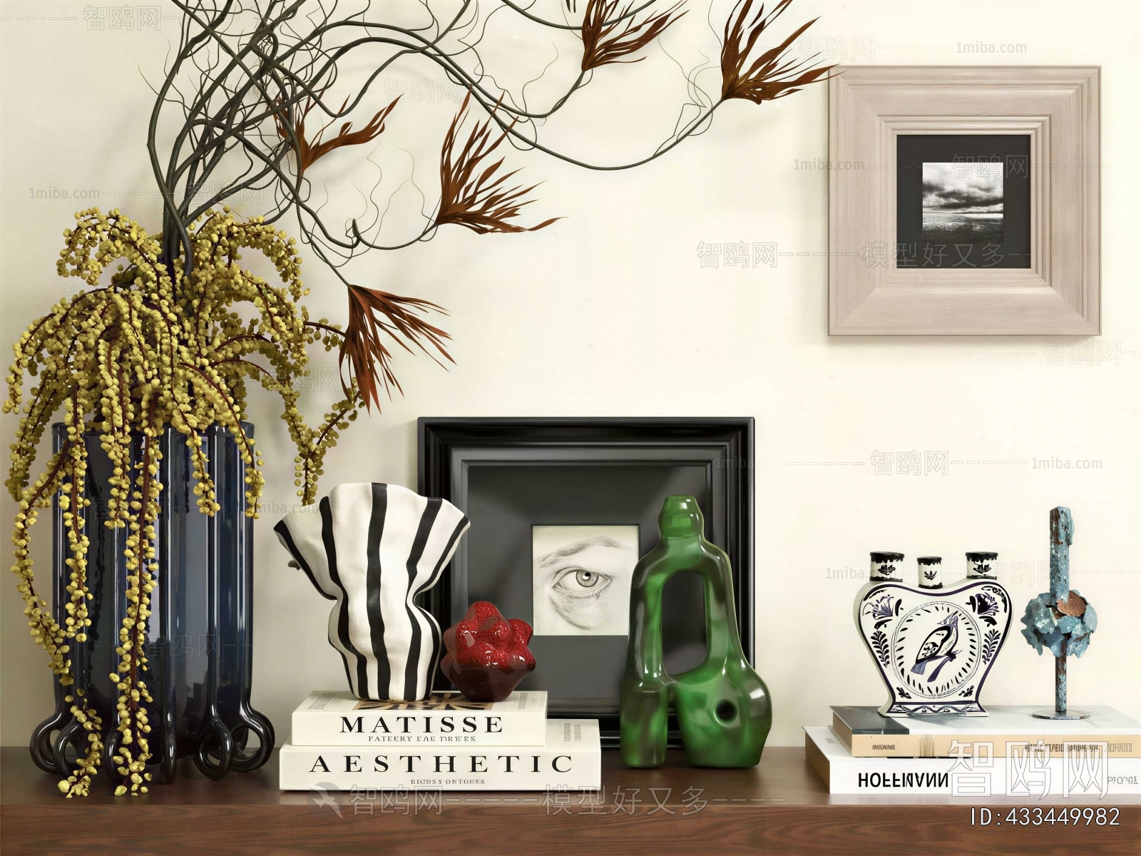 Modern Decorative Set