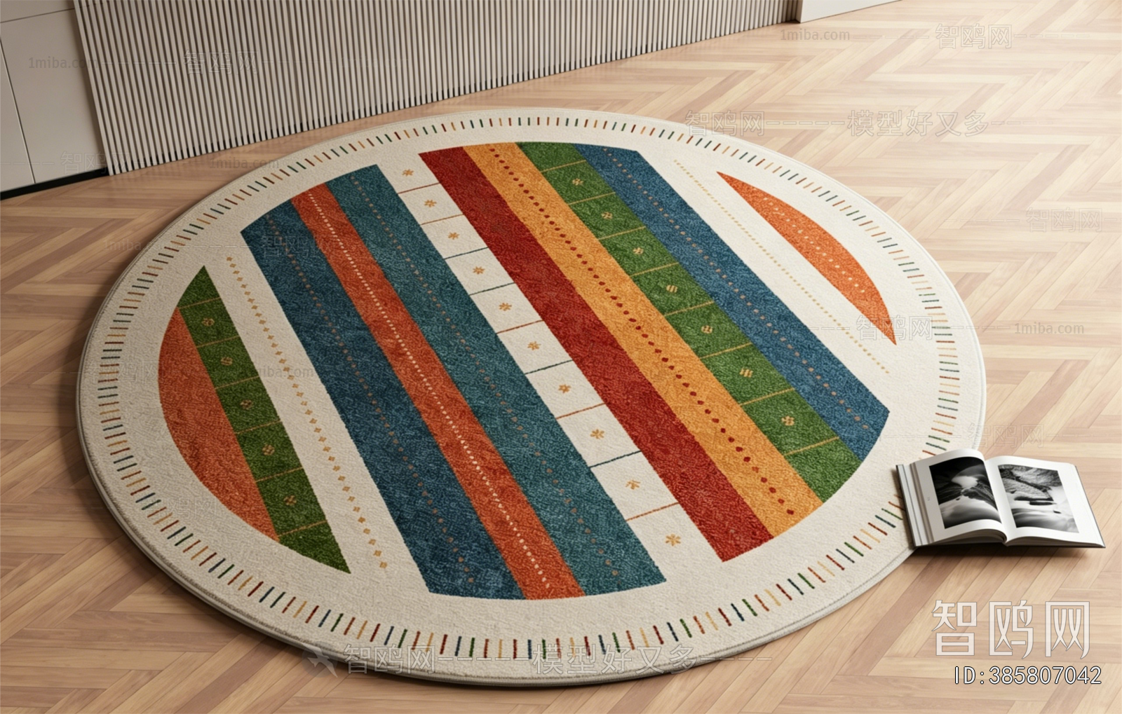 Modern Circular Carpet