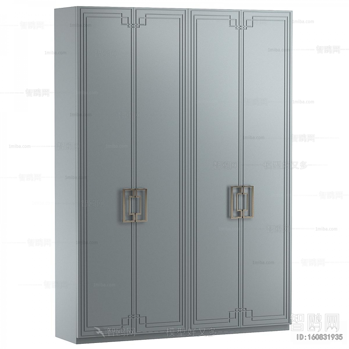 Modern The Wardrobe