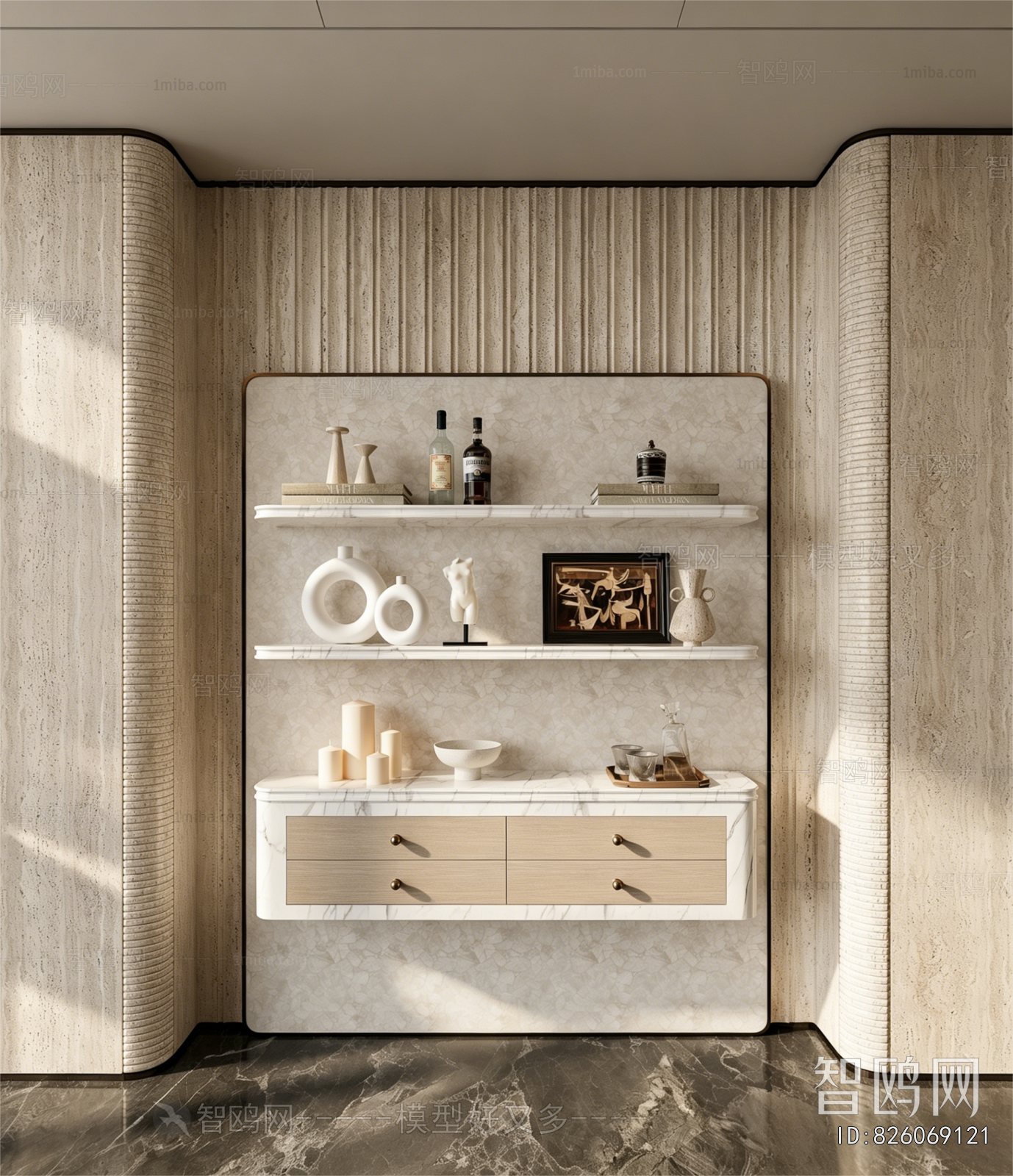 Modern Shelving