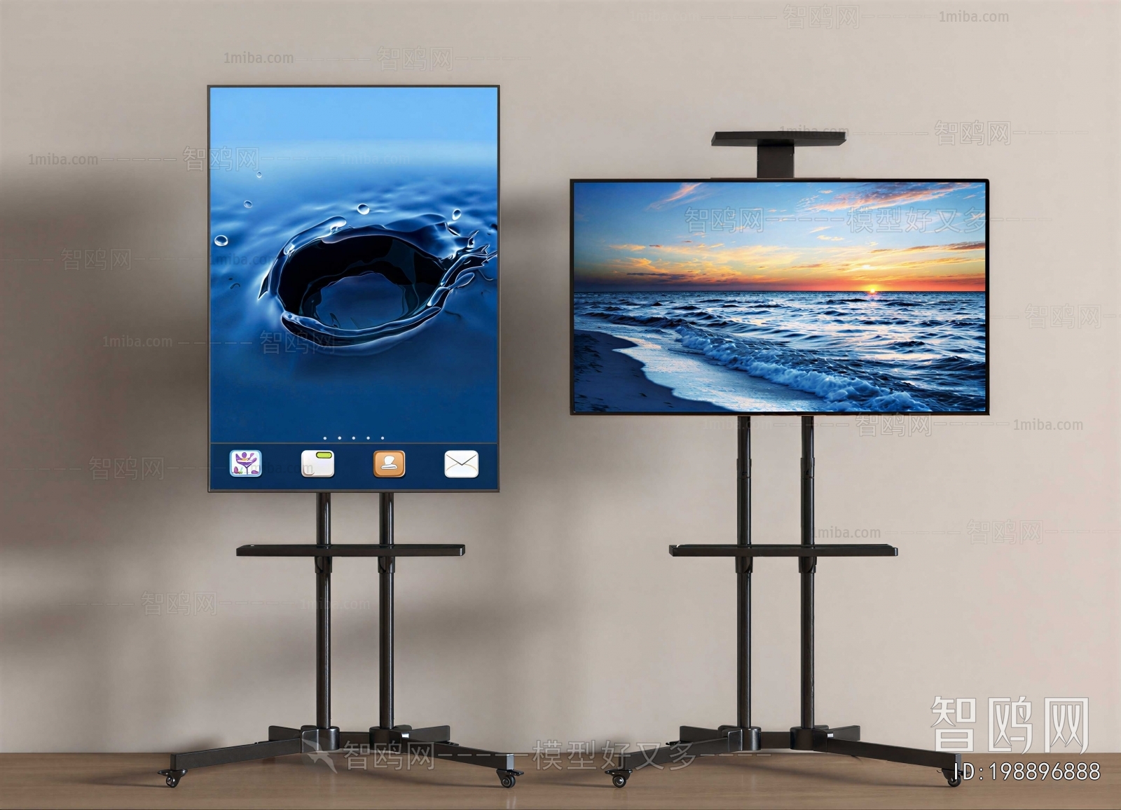 Modern TV Set