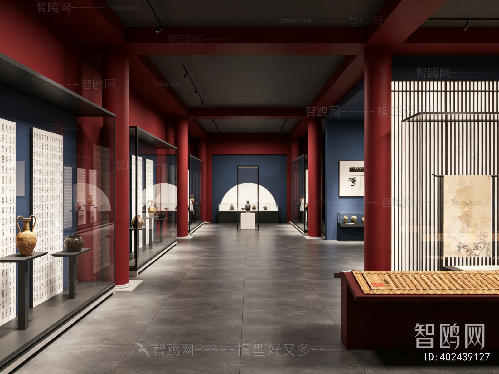 New Chinese Style Museum