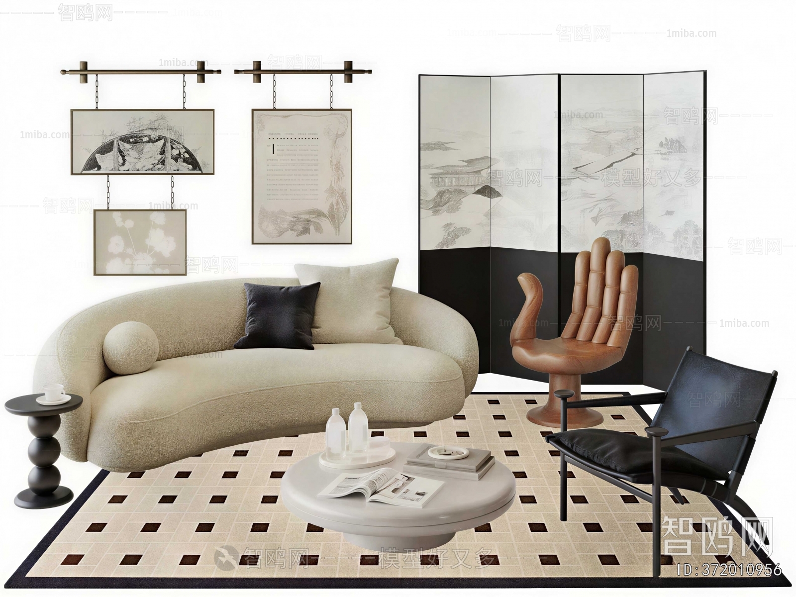 Modern A Sofa For Two