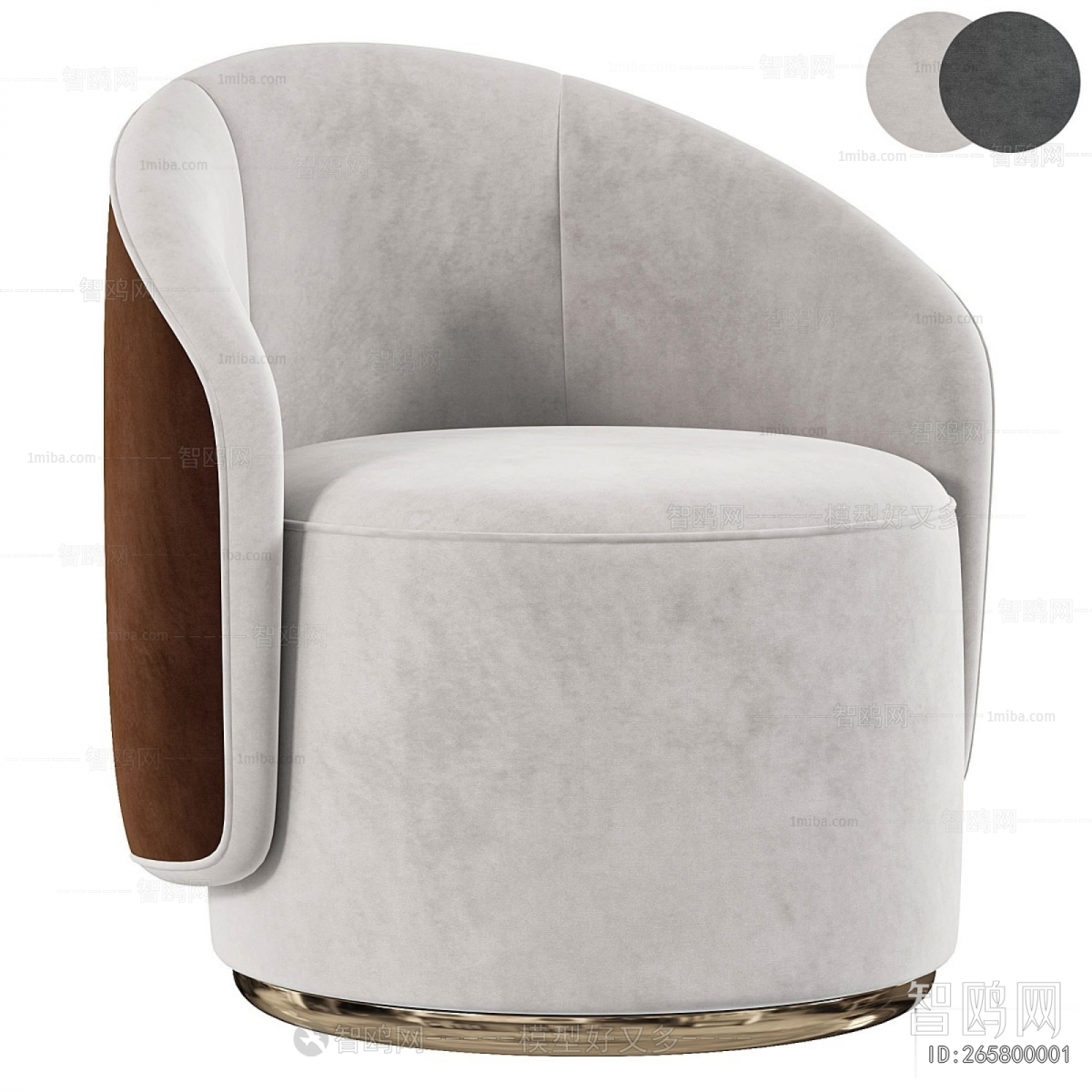 Modern Single Sofa
