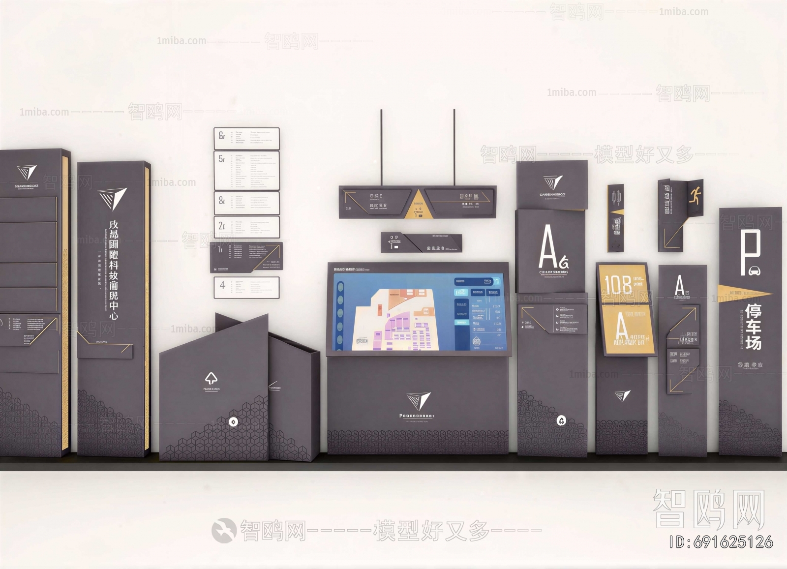 Modern Guide Board/bulletin Board
