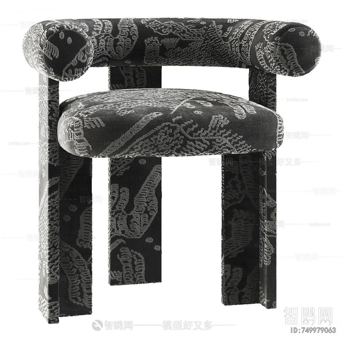 Modern Single Chair