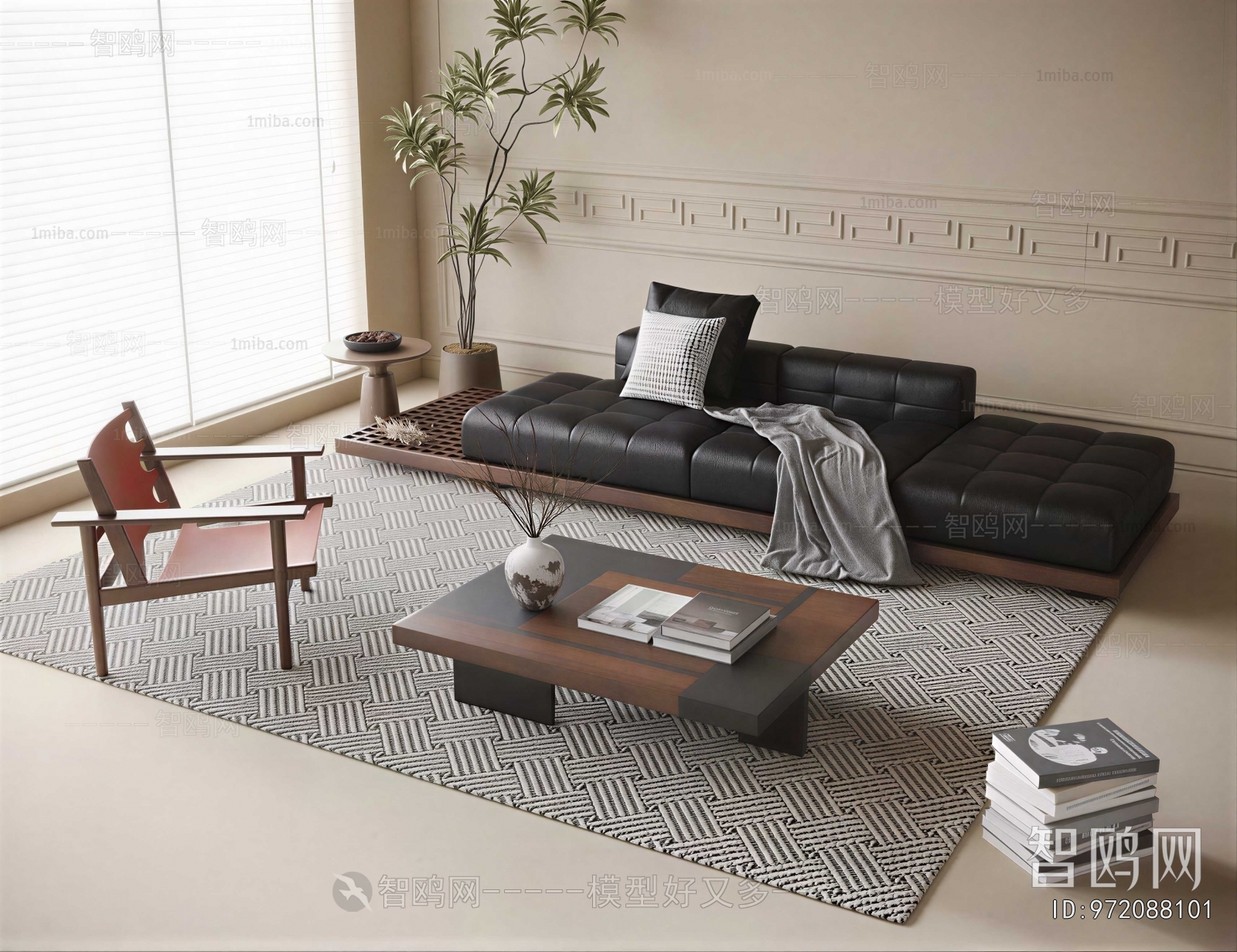 Modern Sofa Combination