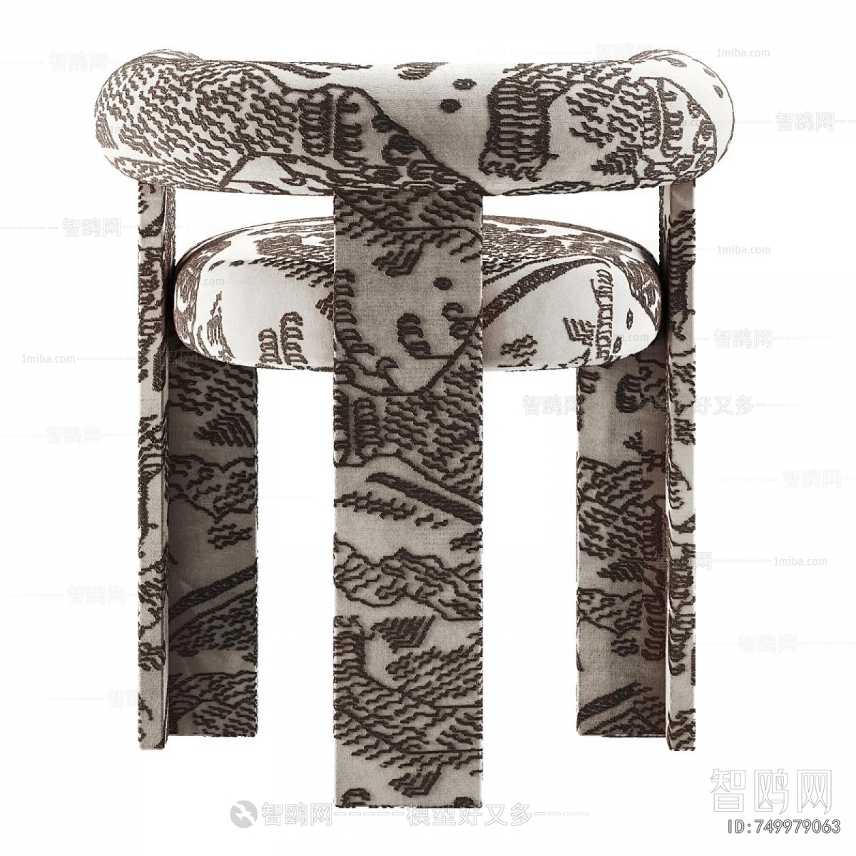 Modern Single Chair