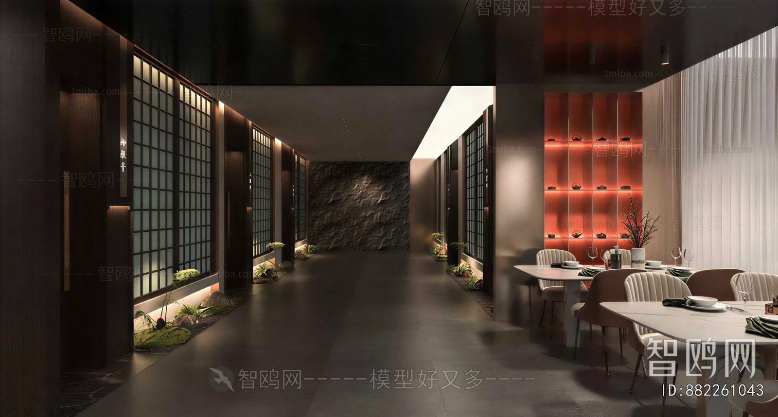 Modern Restaurant