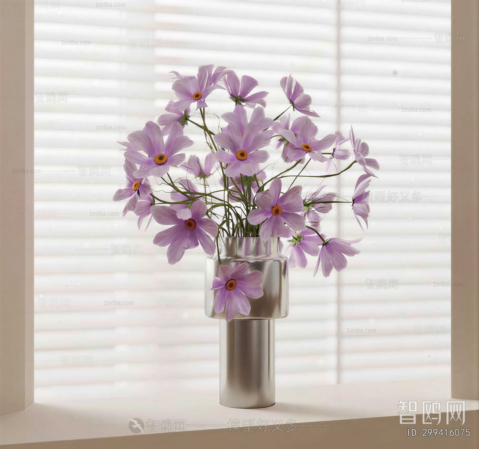 Modern Flower Arrangement