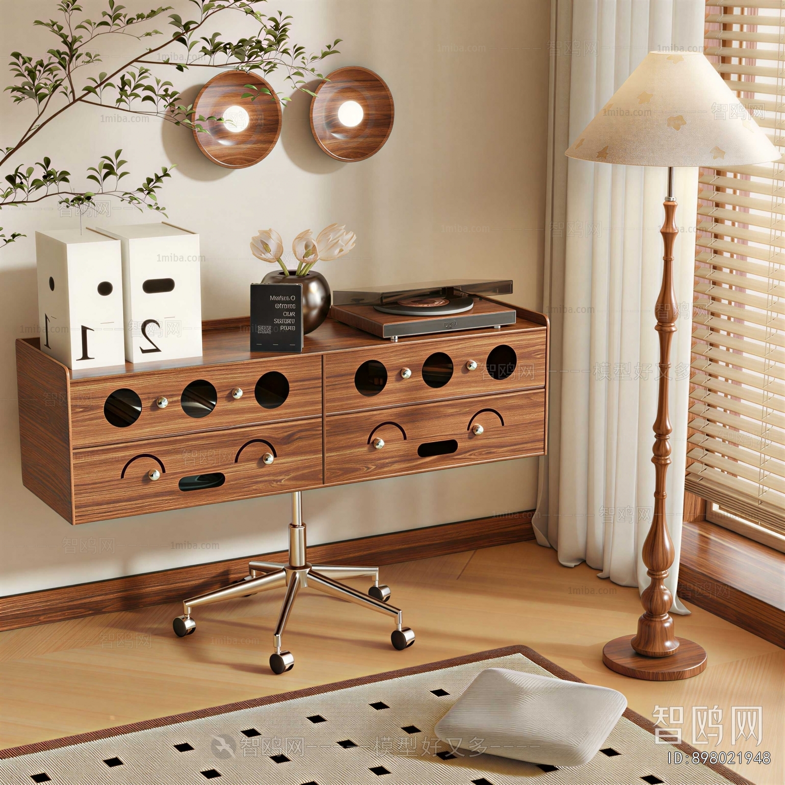 Modern Side Cabinet