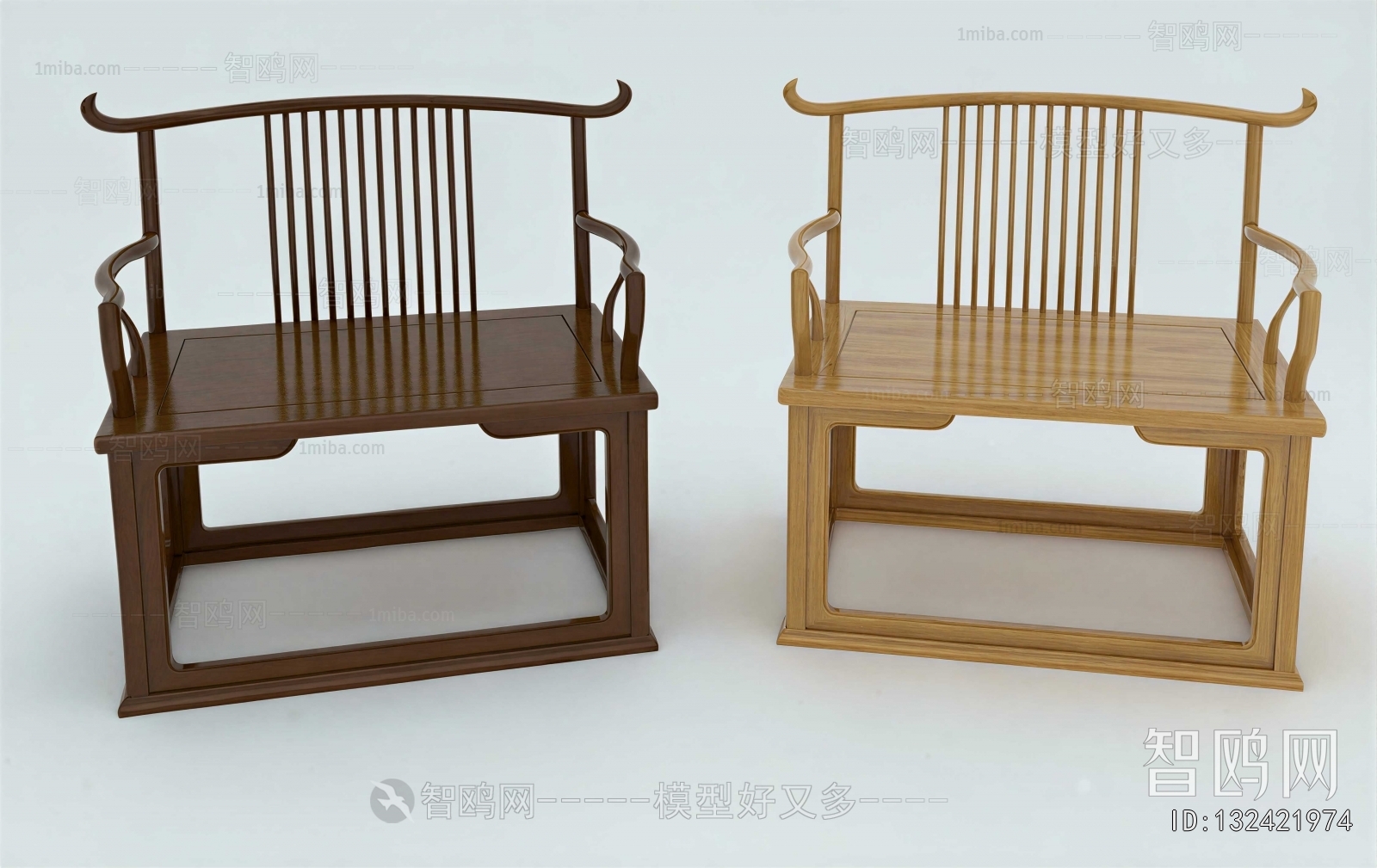 New Chinese Style Lounge Chair