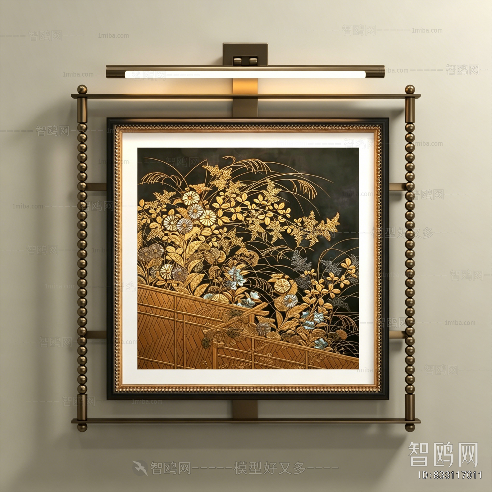 French Style Painting