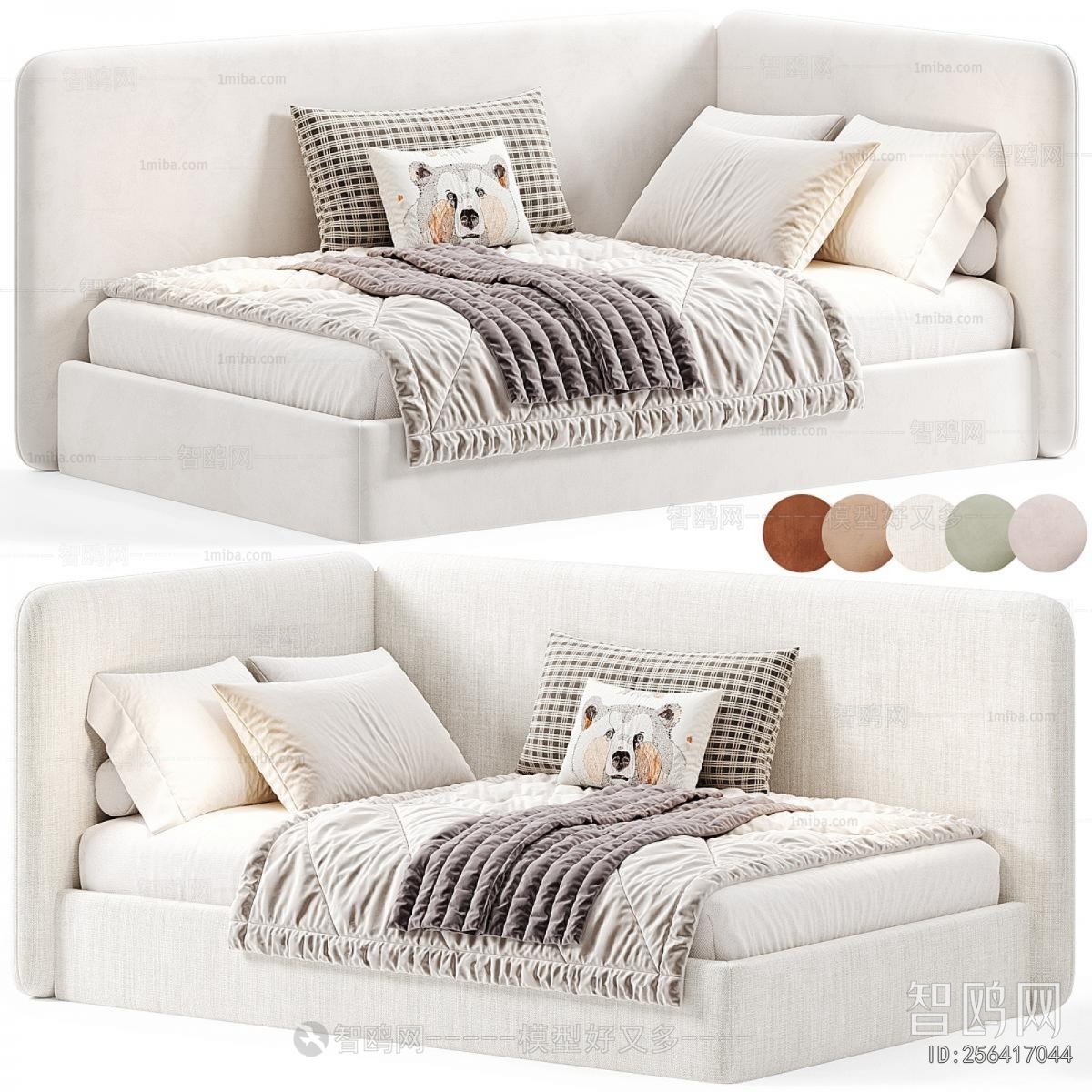 Modern Sofa Bed