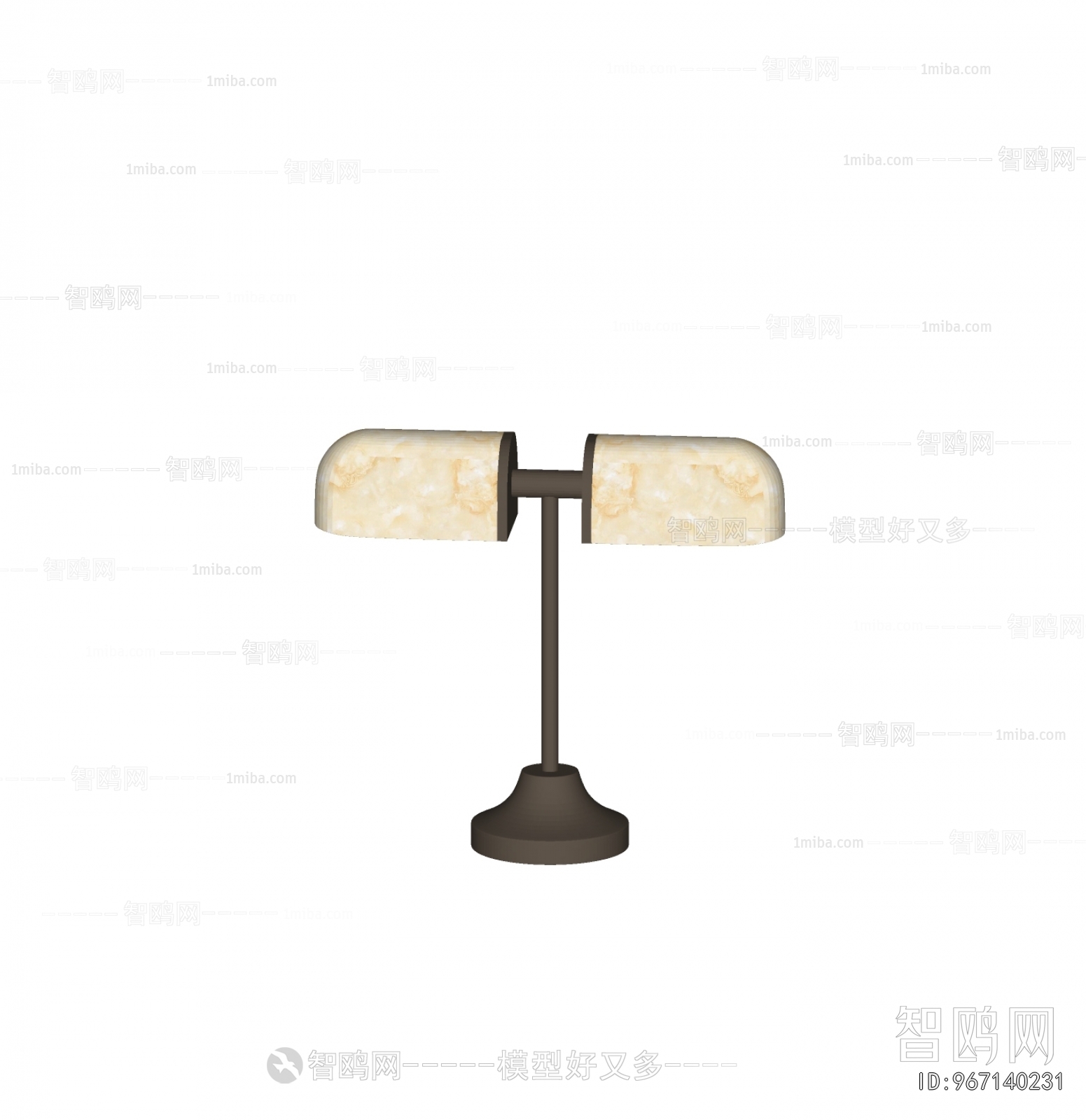 Modern Table Lamp