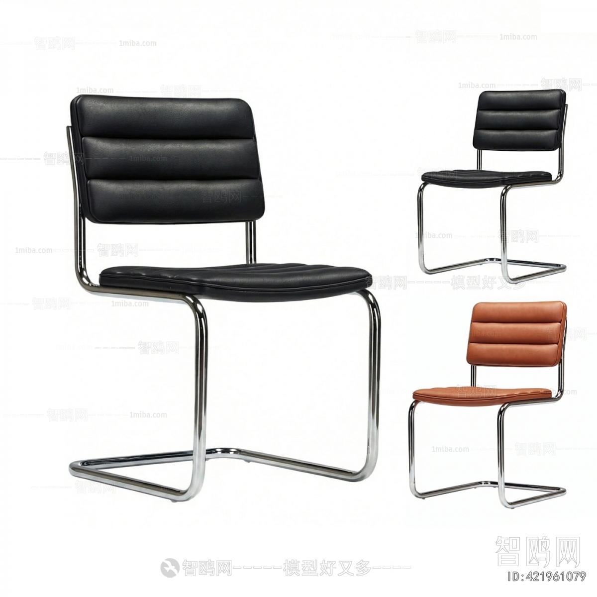 Modern Single Chair