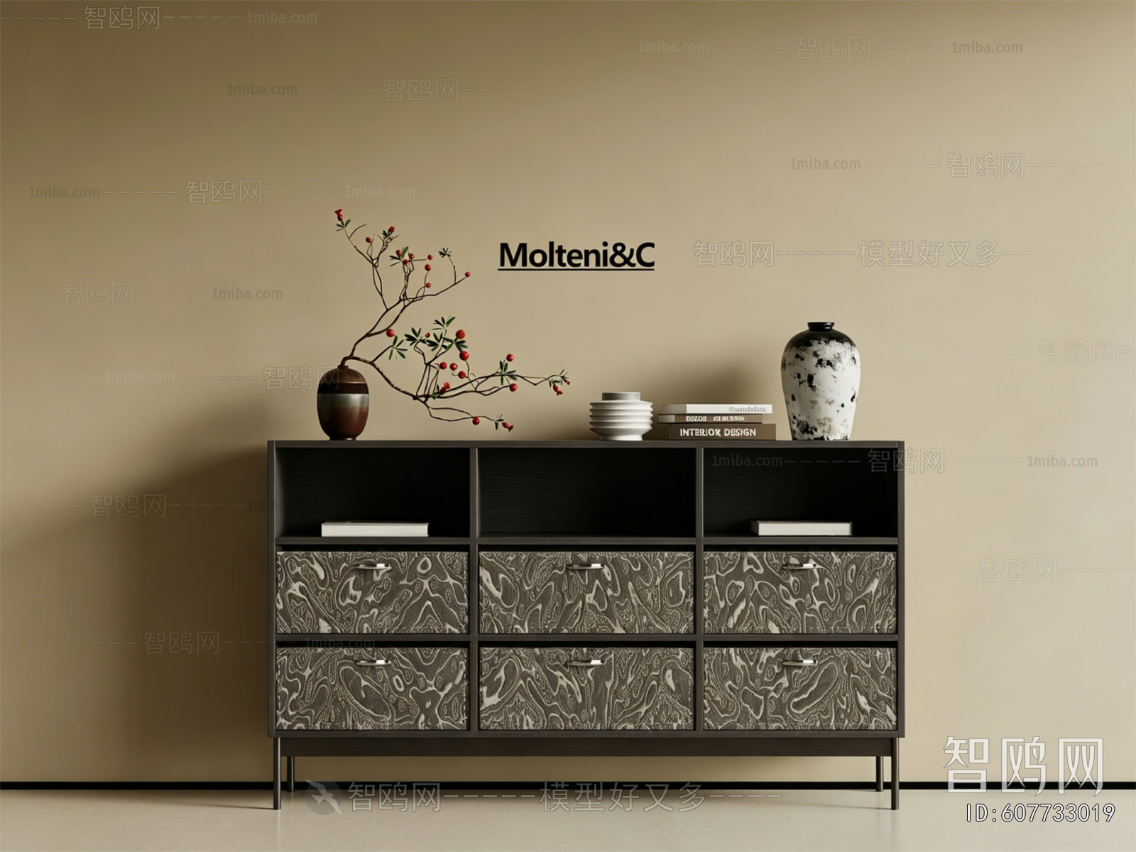 Modern Entrance Cabinet