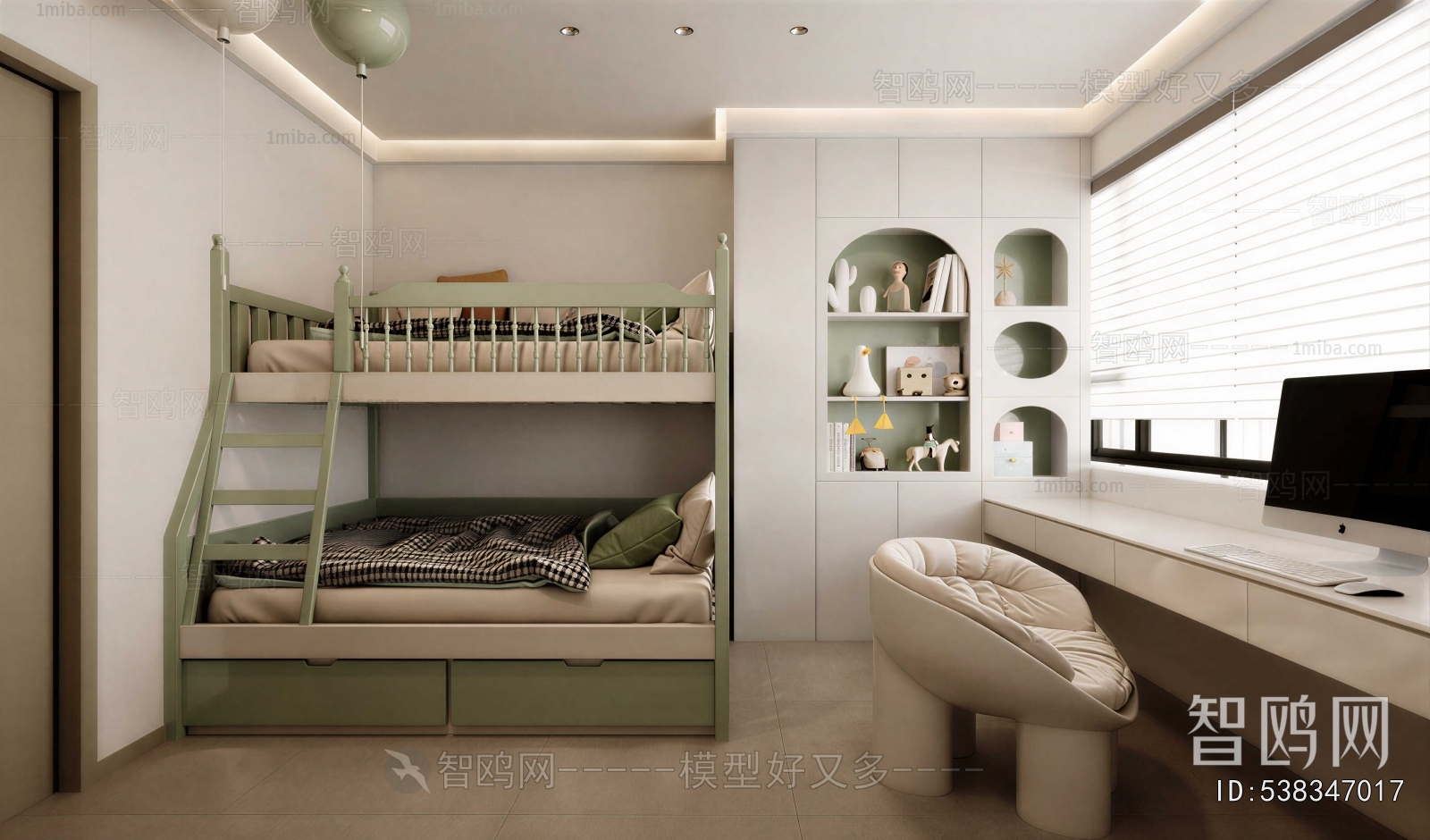 Modern Children's Room