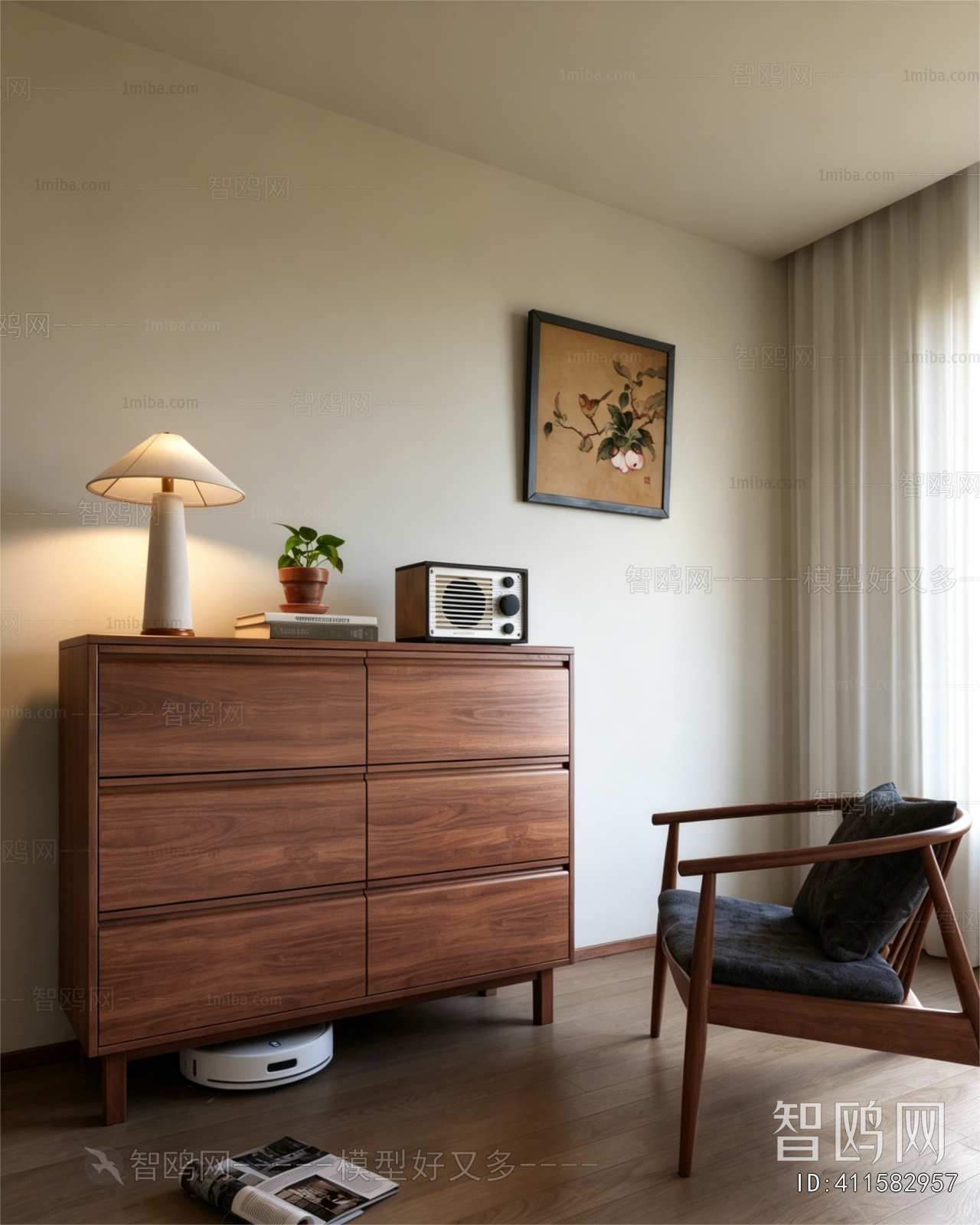 Modern Side Cabinet