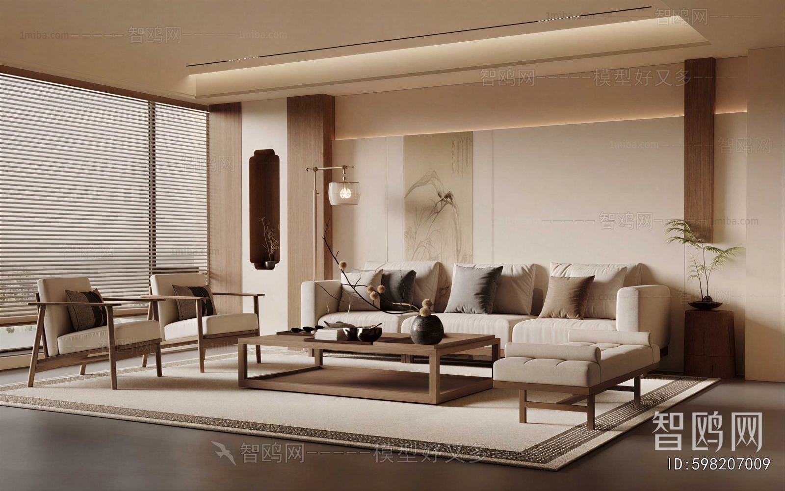 New Chinese Style A Living Room