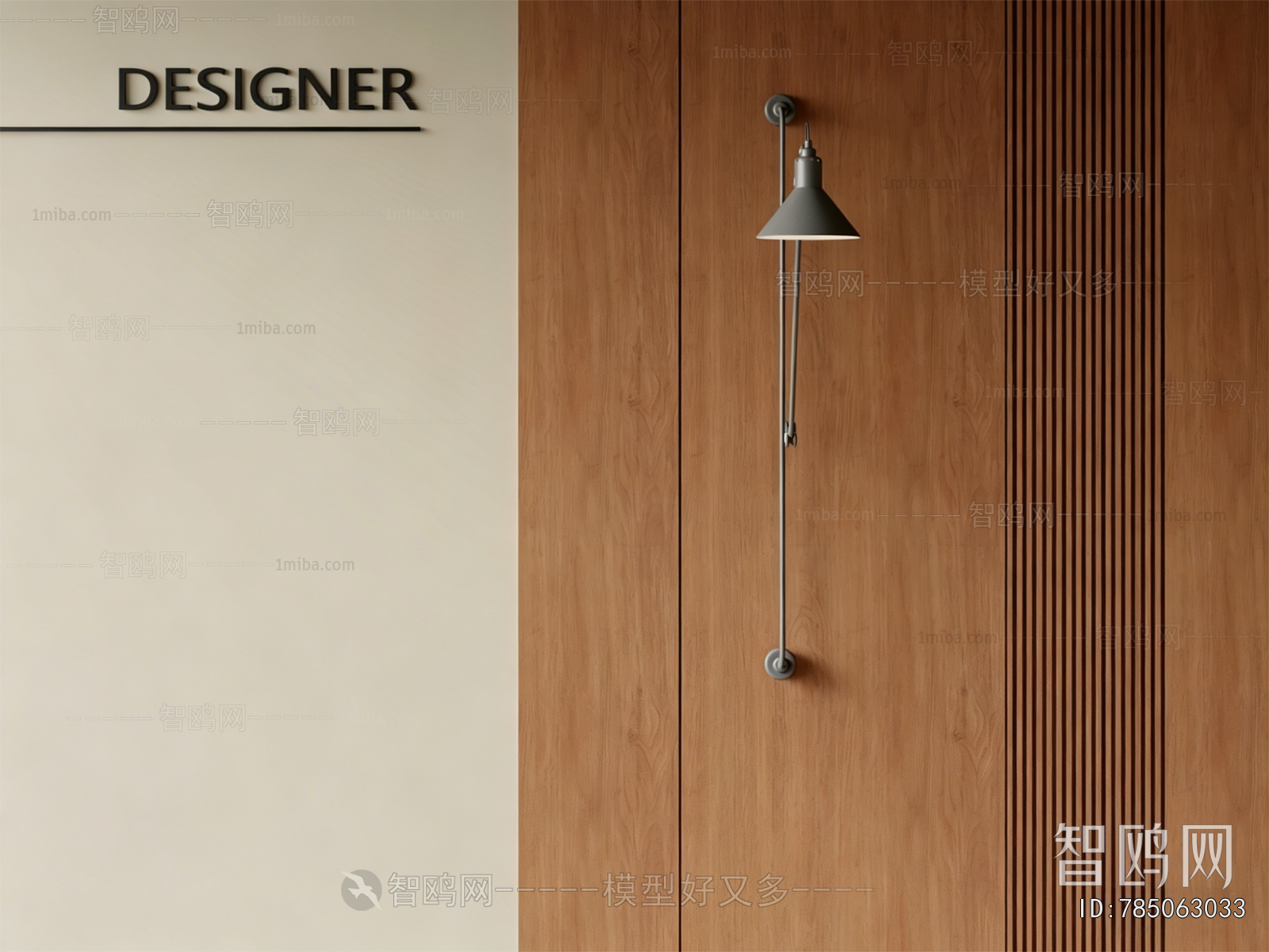 Modern Wall Lamp