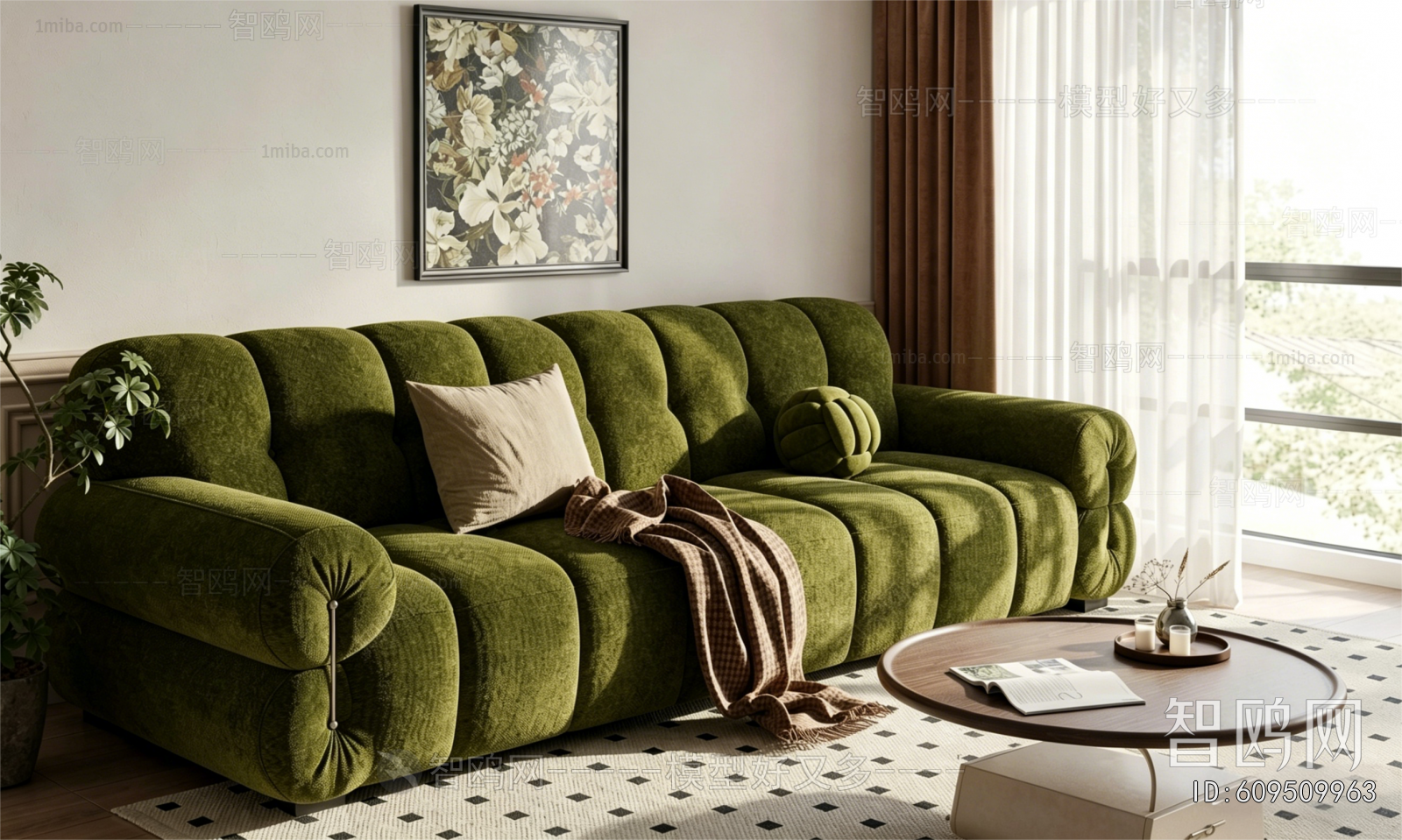 Modern Sofa Combination