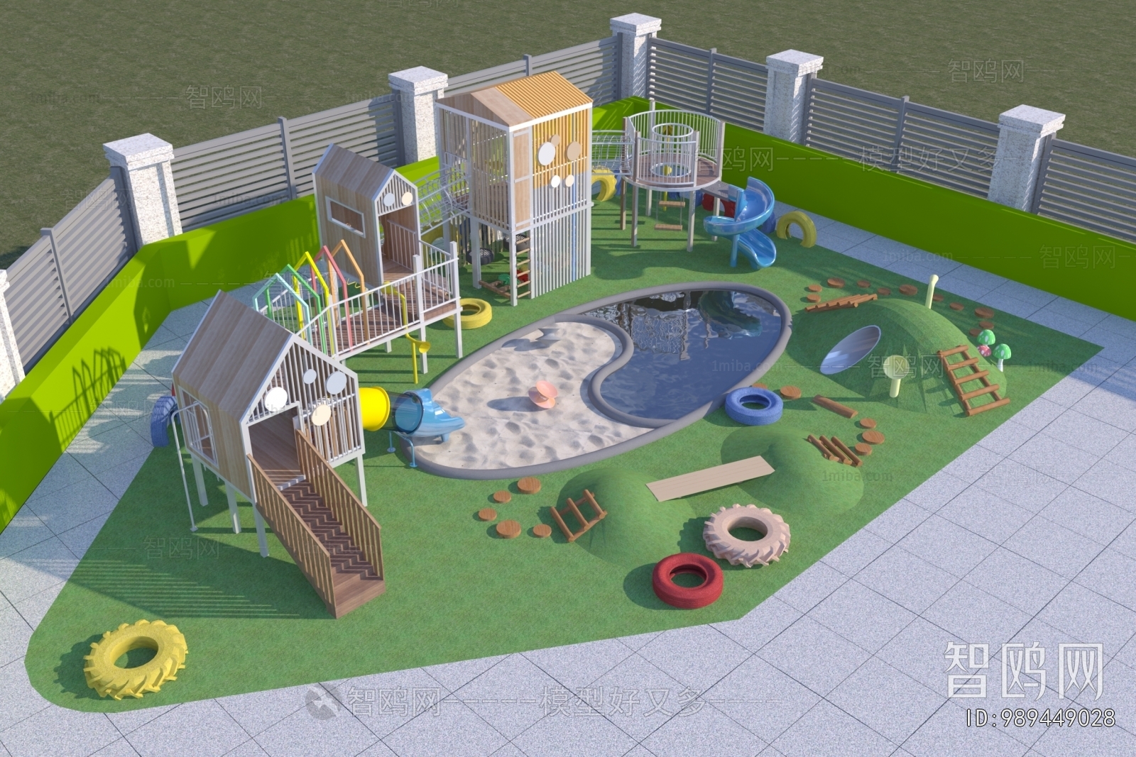 Modern Park Landscape