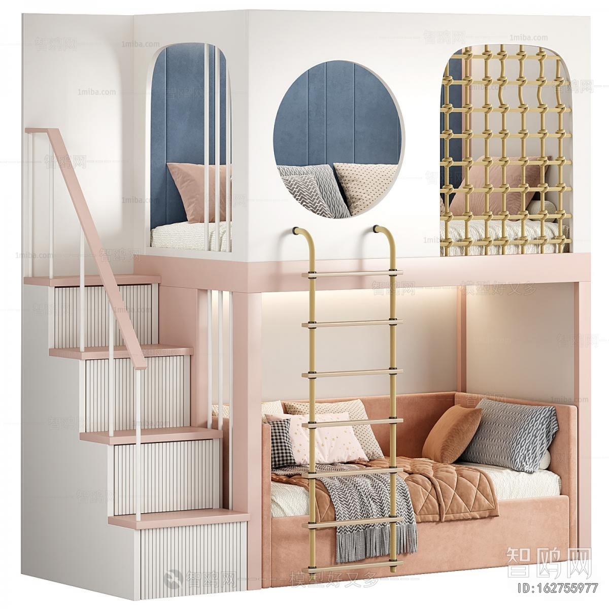 Modern Bunk Bed