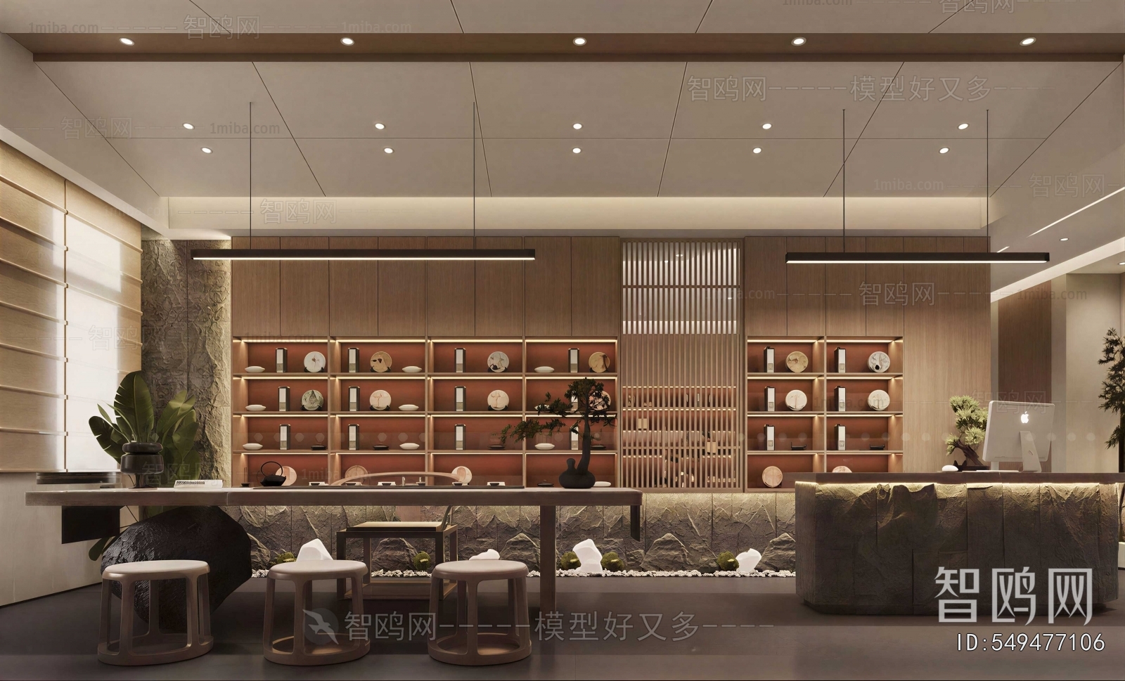 New Chinese Style Tea House