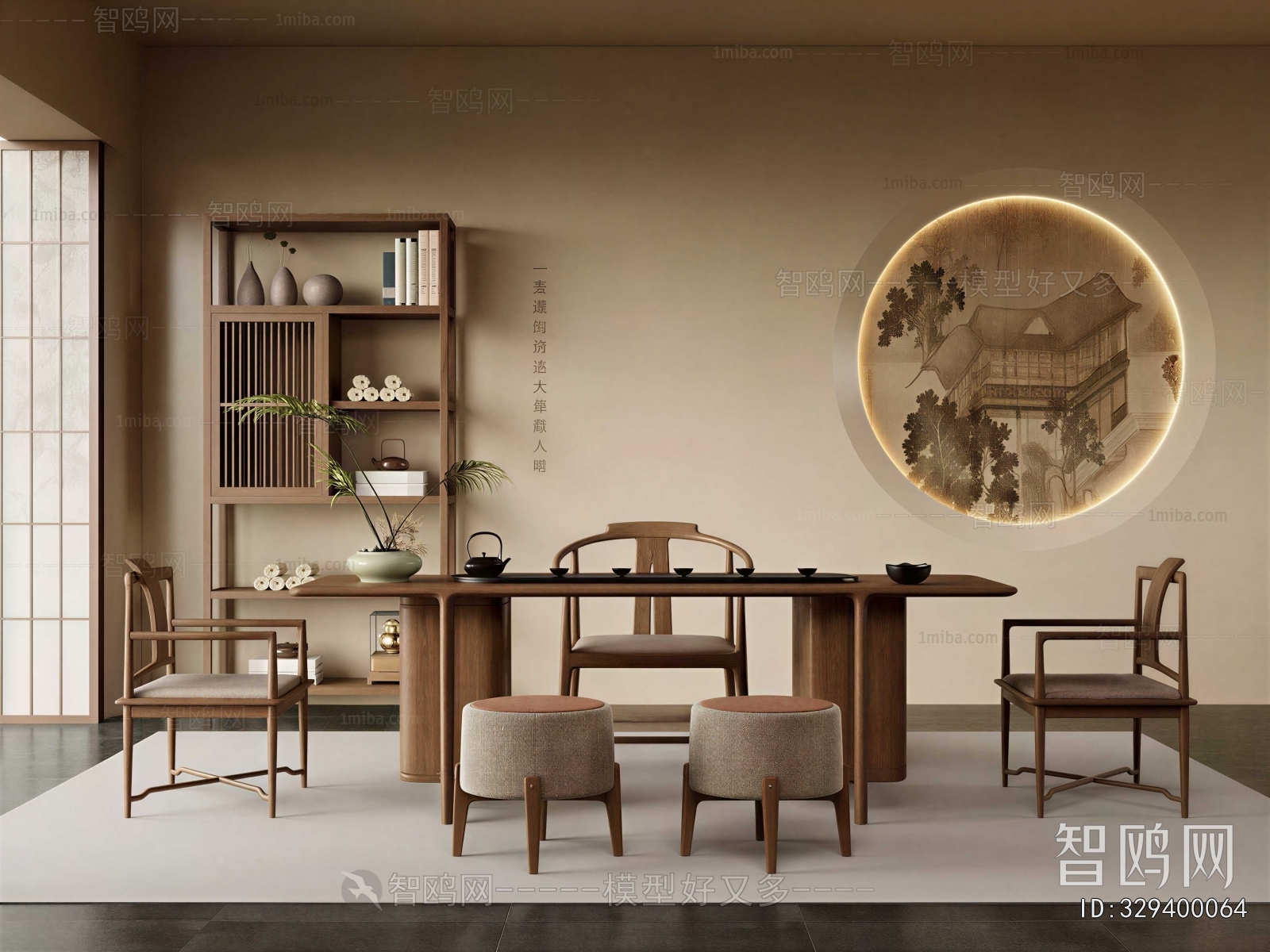 New Chinese Style Tea House