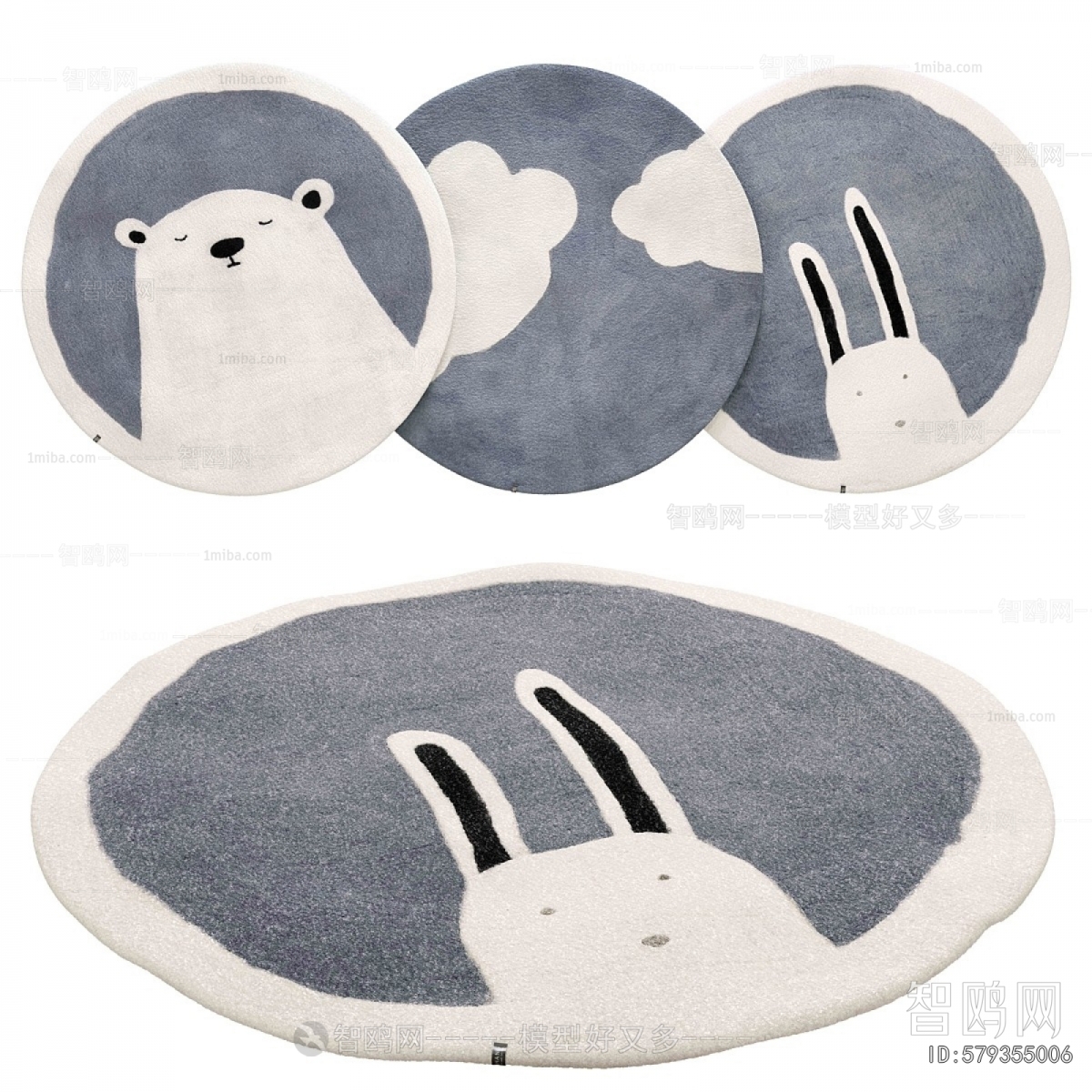 Modern Children's Carpet
