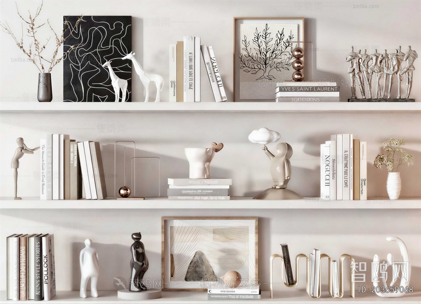 Nordic Style Decorative Set