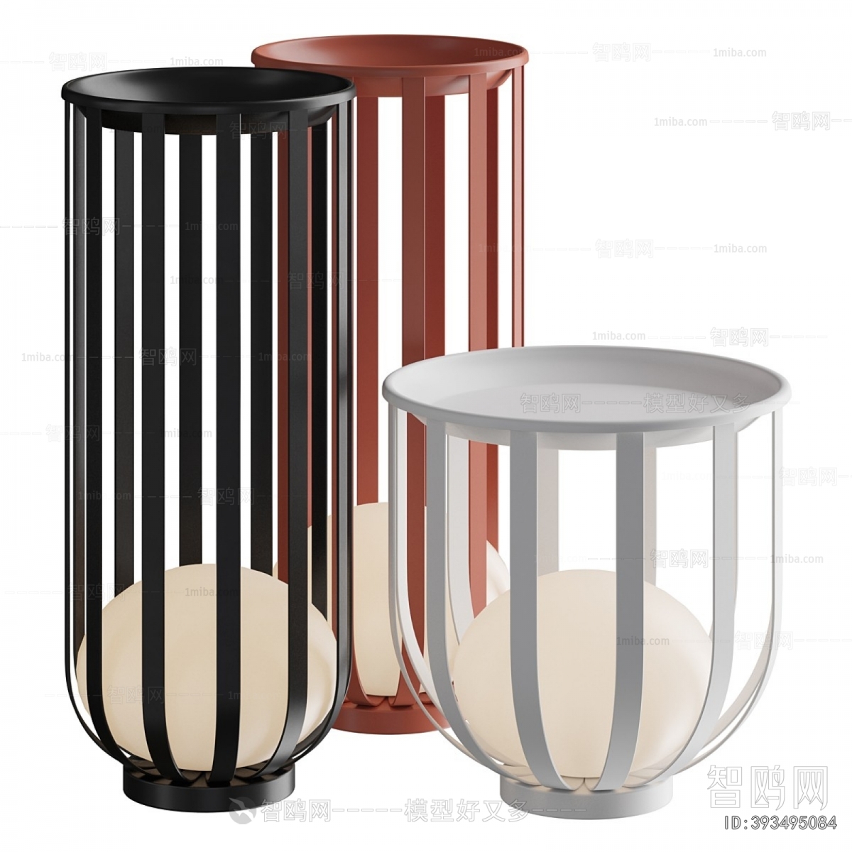 Modern Table Lamp