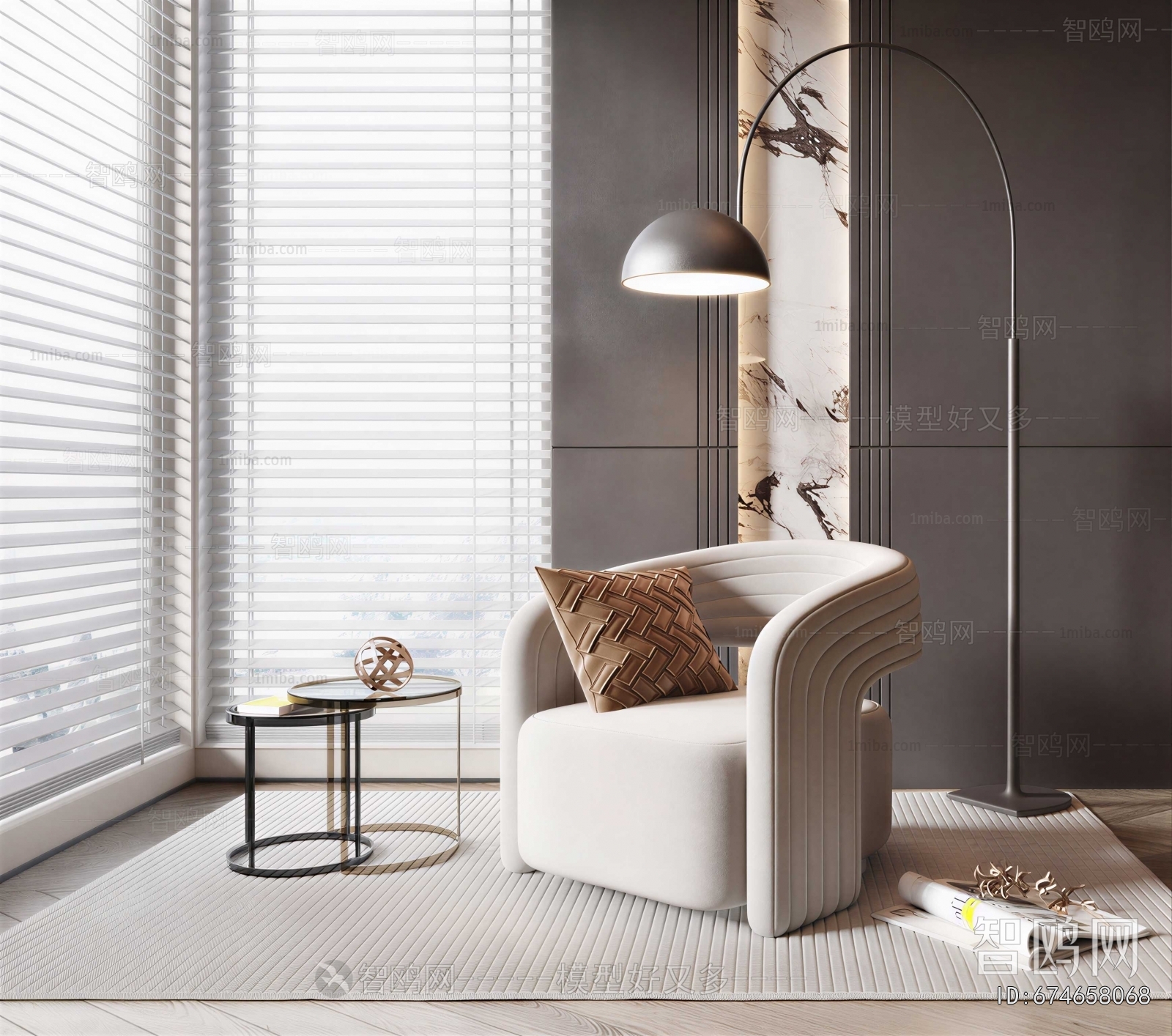 Modern Single Sofa